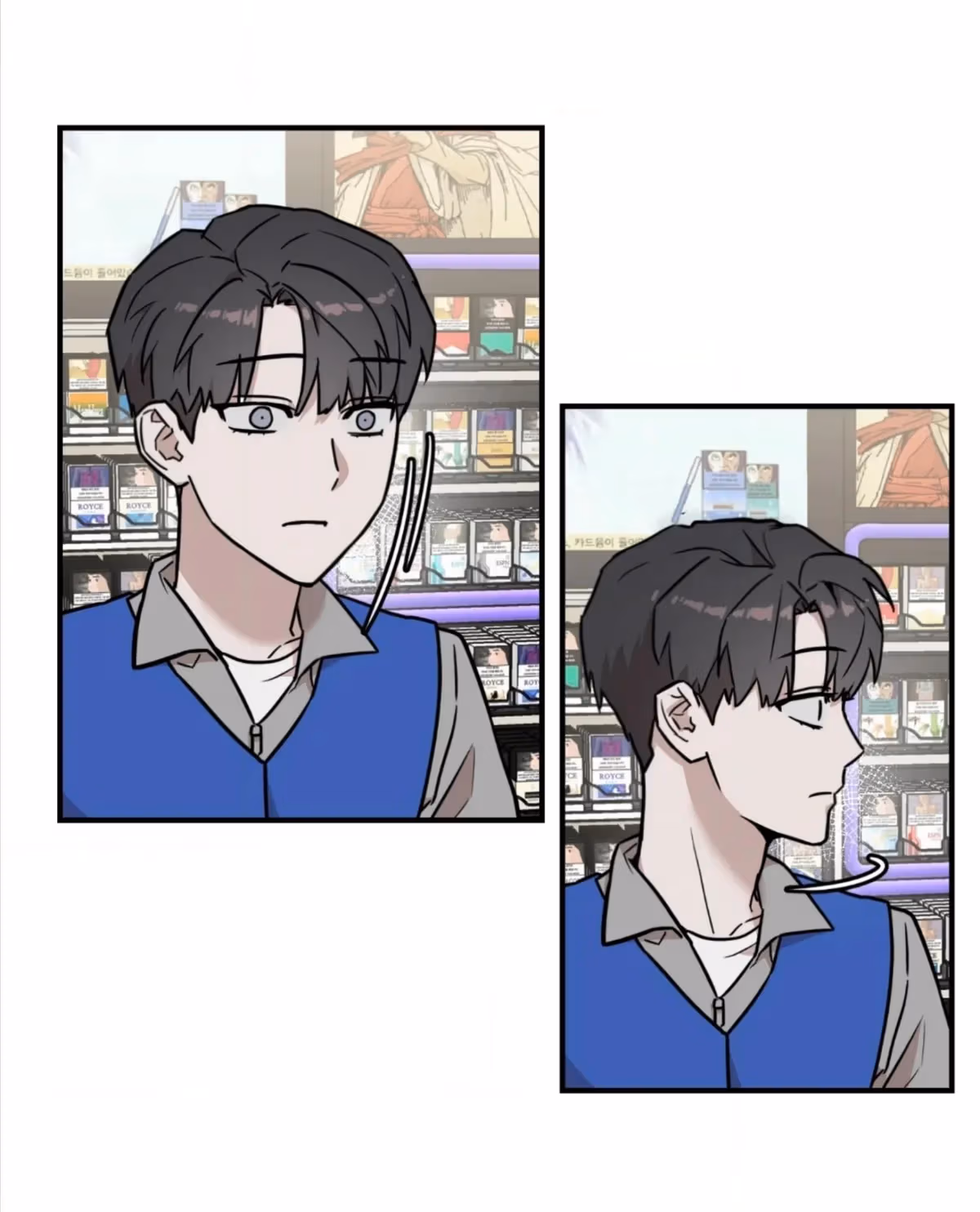 Read Donbrick Glass chapter 3 image 55 on Lezhin