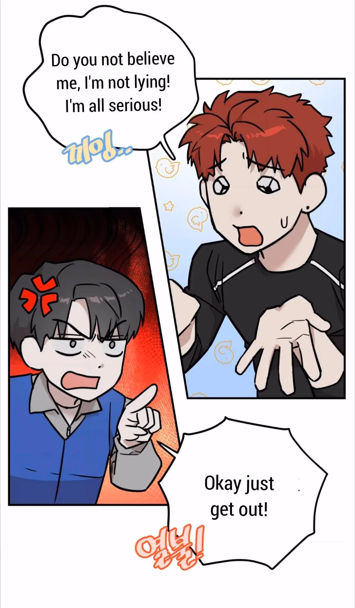 Read Donbrick Glass chapter 3 image 60 on Lezhin