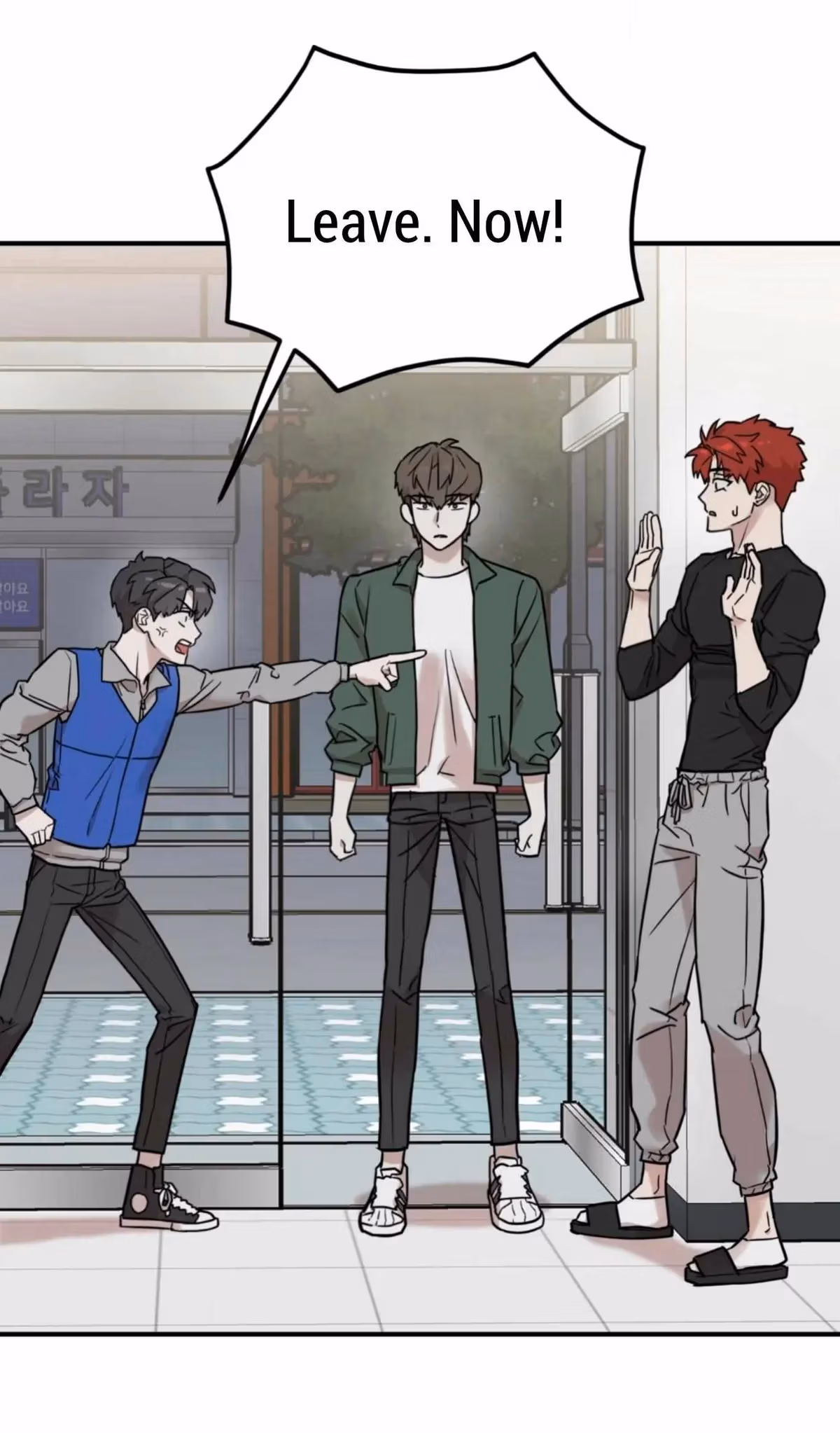 Read Donbrick Glass chapter 3 image 61 on Lezhin