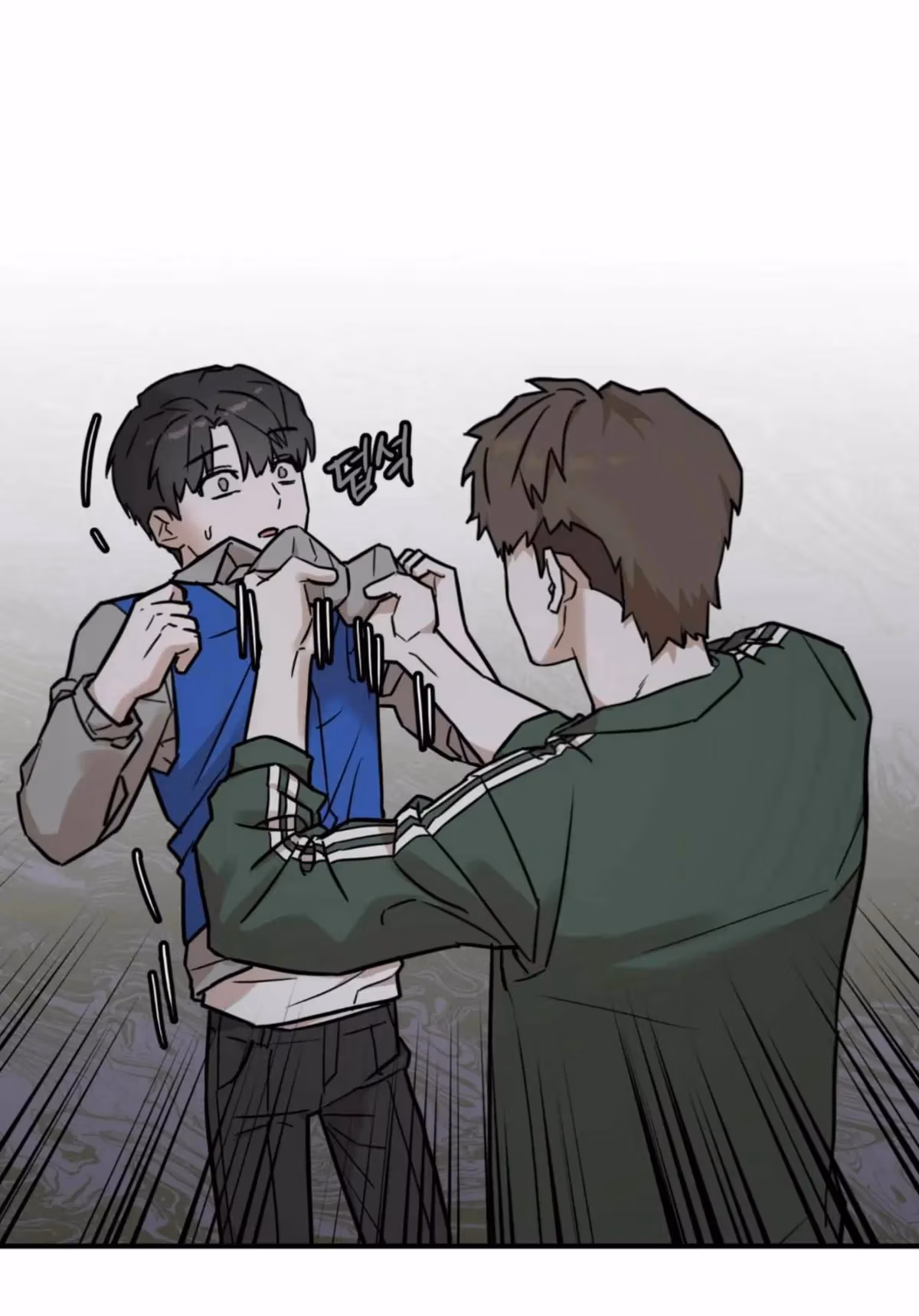 Read Donbrick Glass chapter 3 image 63 on Lezhin