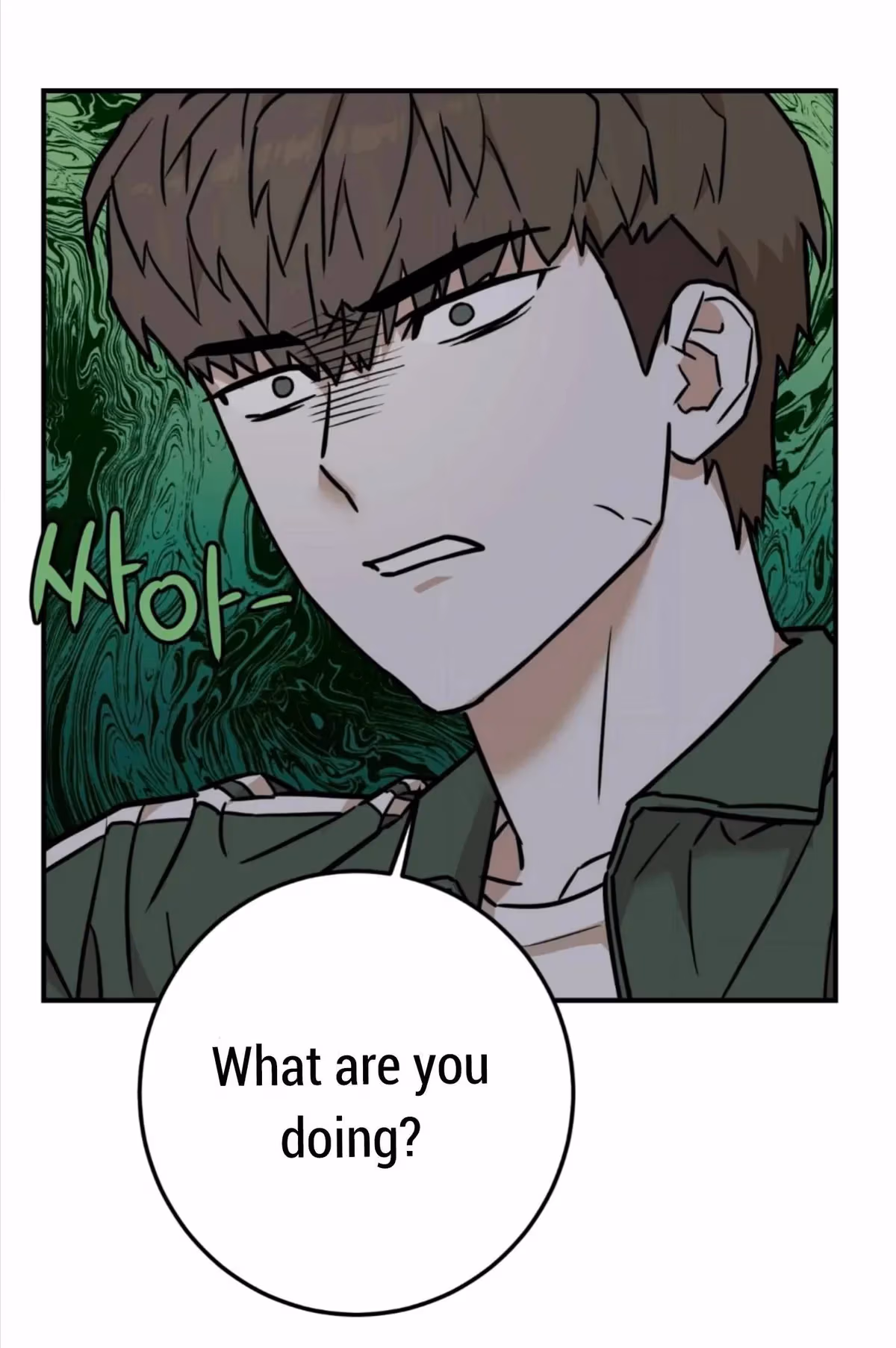 Read Donbrick Glass chapter 3 image 64 on Lezhin