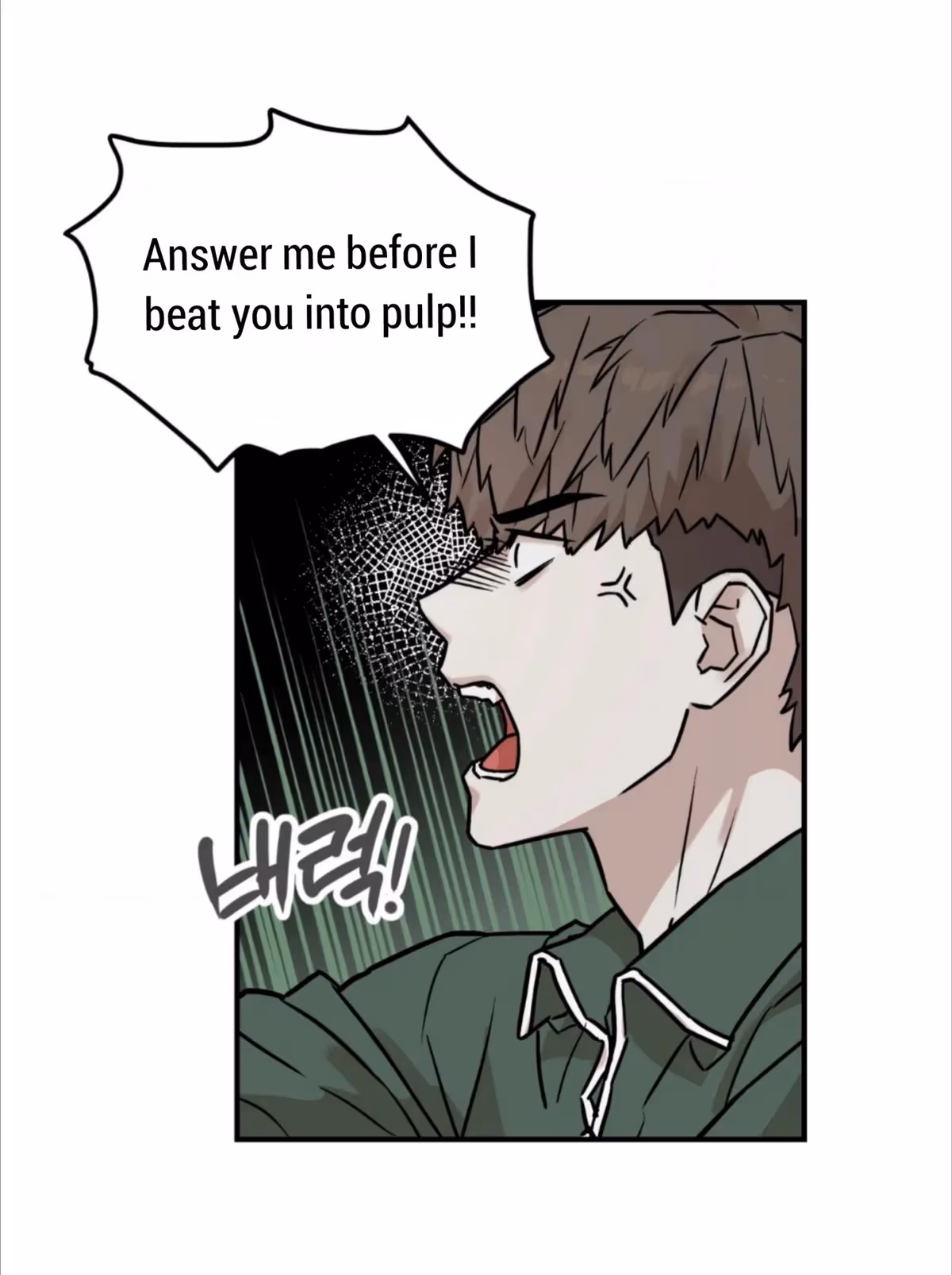 Read Donbrick Glass chapter 3 image 66 on Lezhin