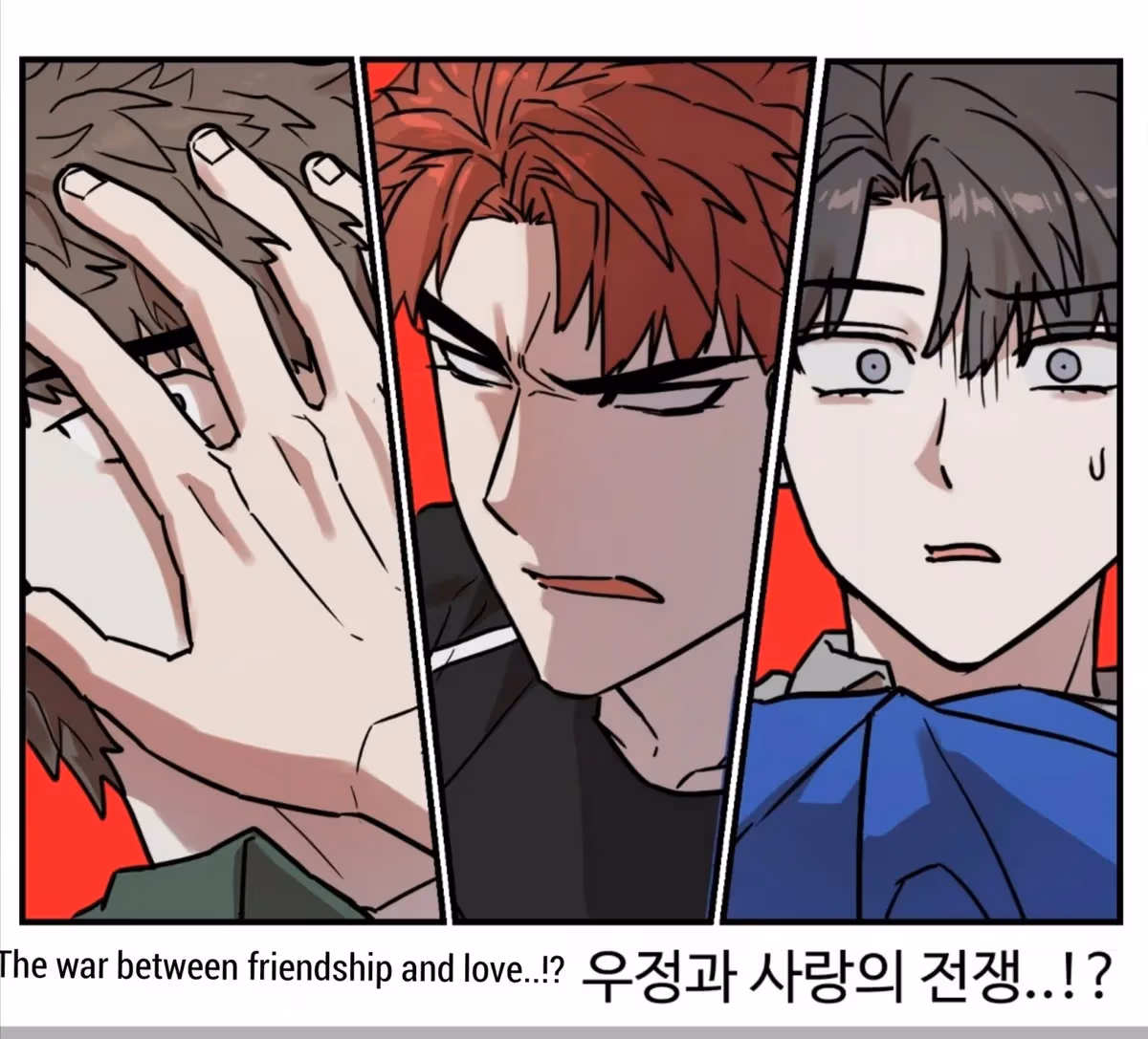 Read Donbrick Glass chapter 3 image 69 on Lezhin