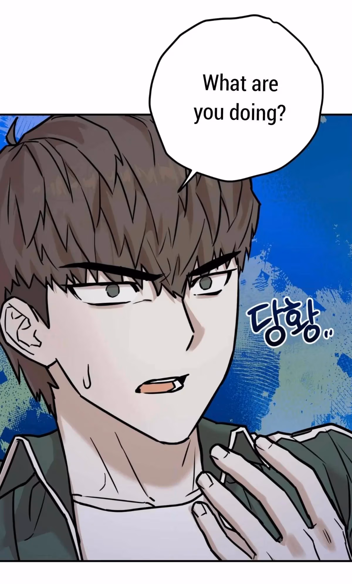 Read Donbrick Glass chapter 4 image 1 on Lezhin