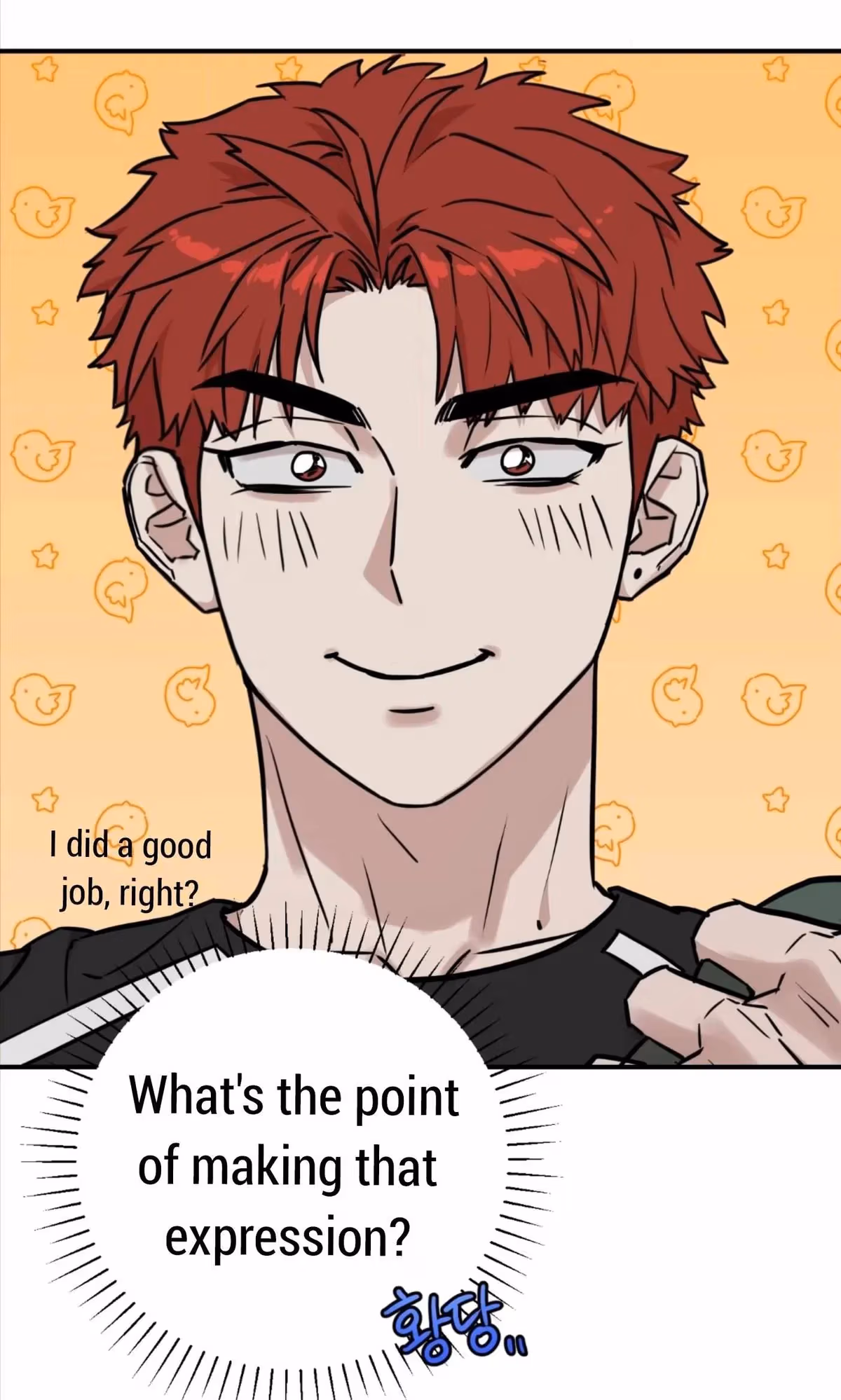 Read Donbrick Glass chapter 4 image 10 on Lezhin