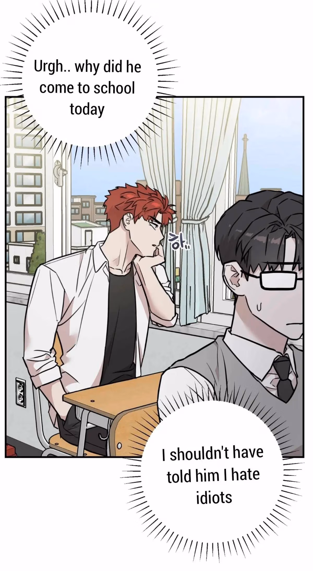 Read Donbrick Glass chapter 4 image 19 on Lezhin