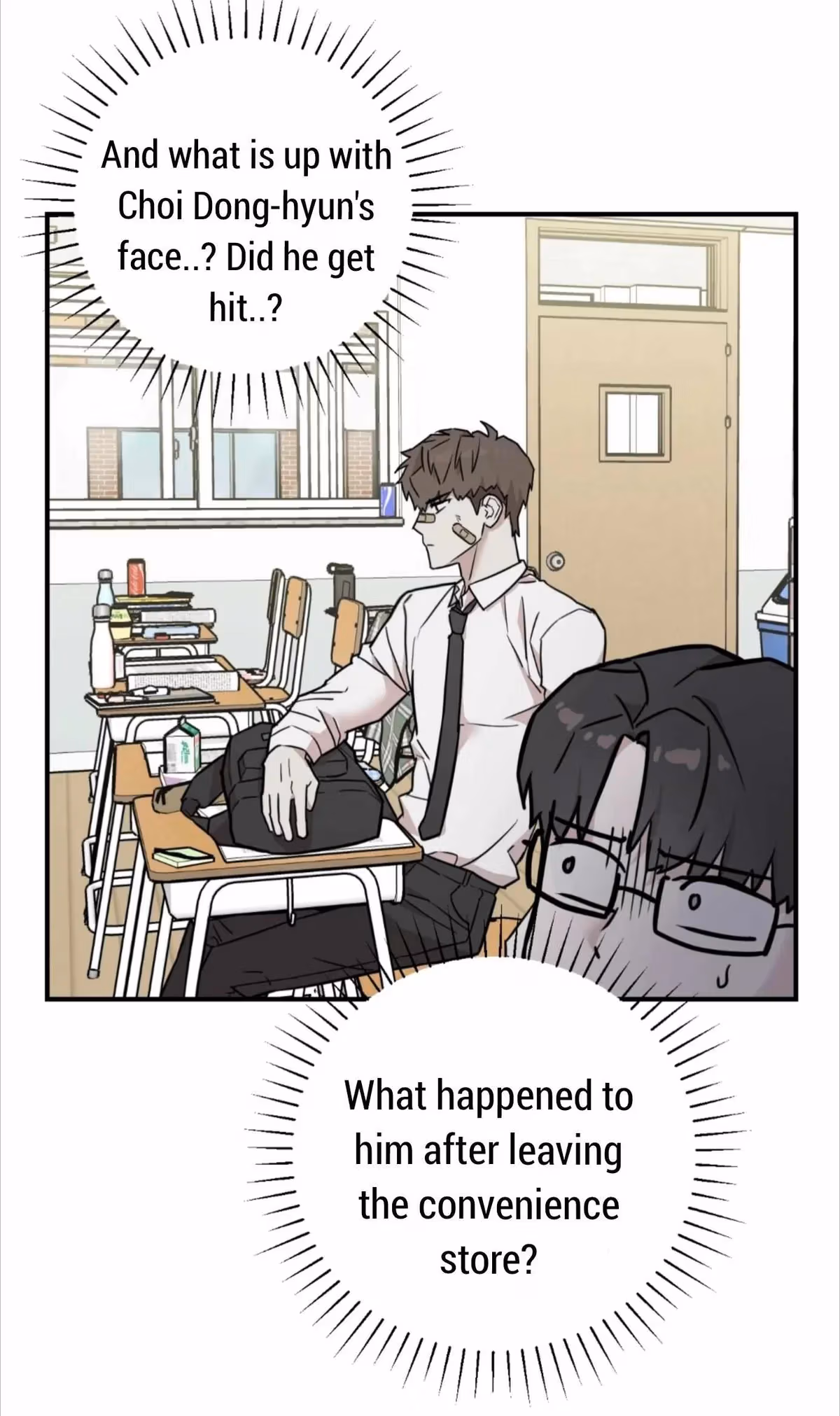 Read Donbrick Glass chapter 4 image 20 on Lezhin