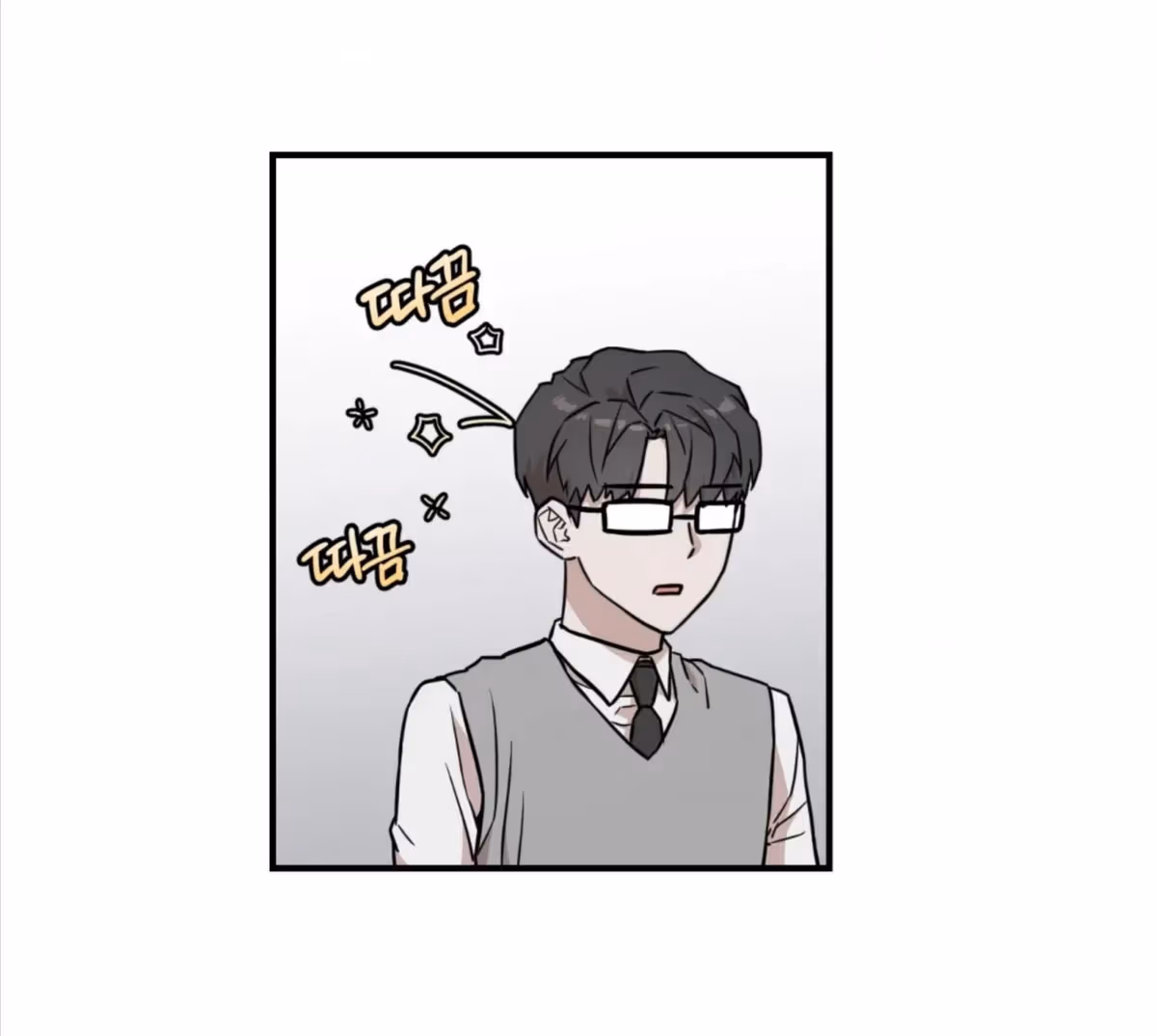 Read Donbrick Glass chapter 4 image 22 on Lezhin