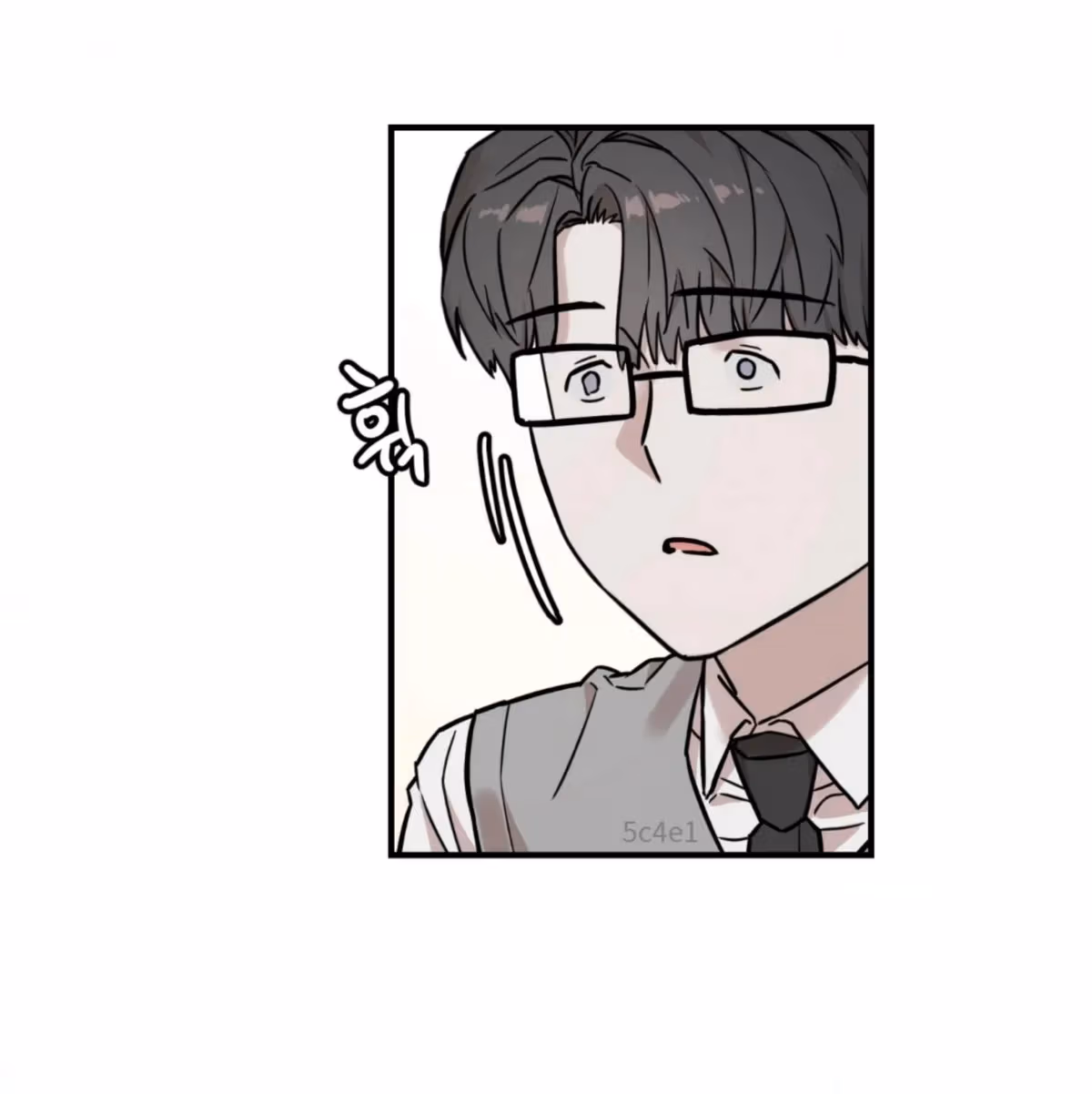 Read Donbrick Glass chapter 4 image 27 on Lezhin