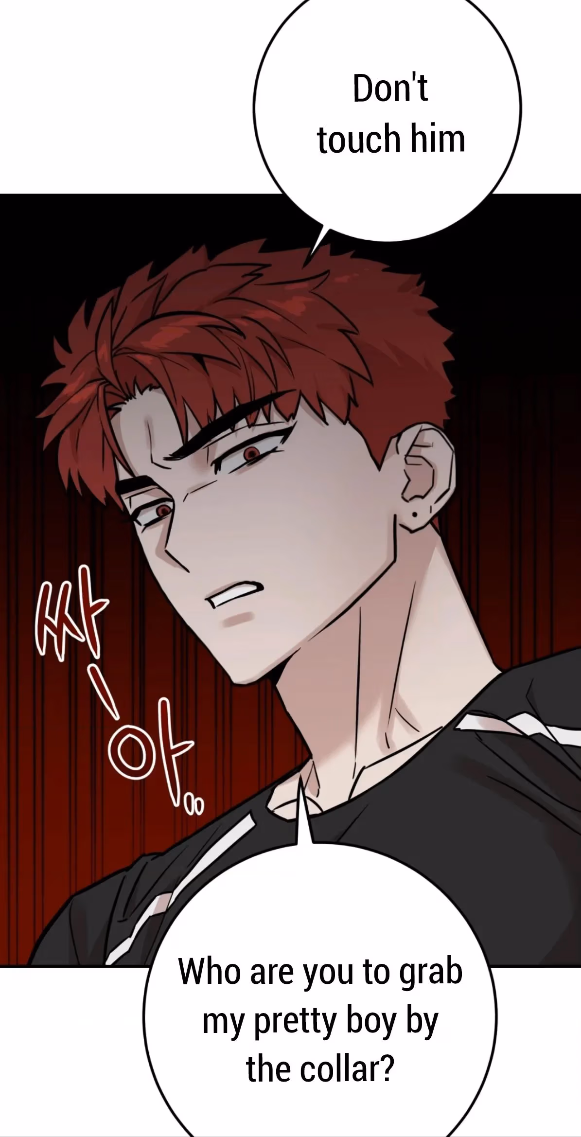 Read Donbrick Glass chapter 4 image 3 on Lezhin