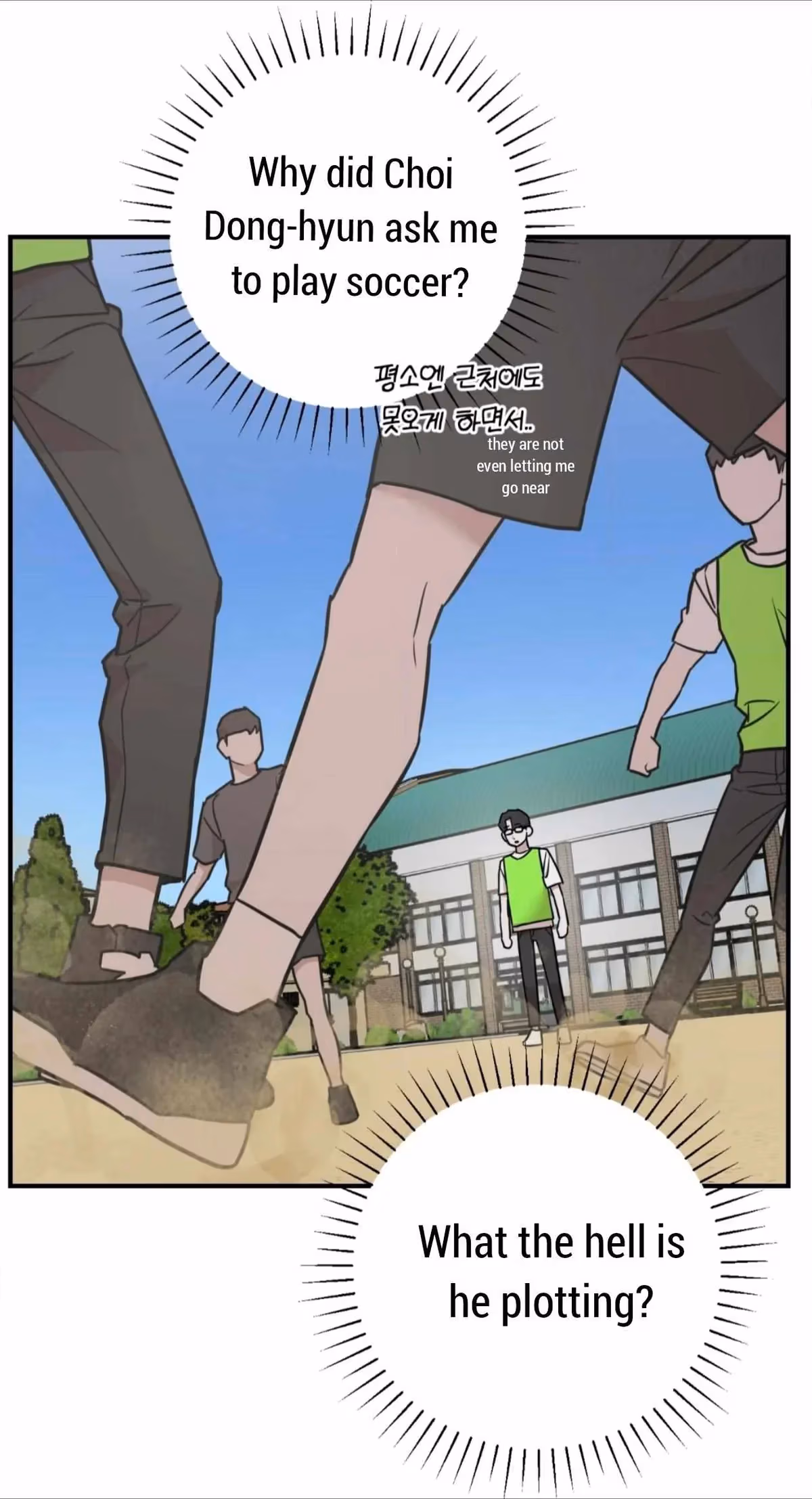 Read Donbrick Glass chapter 4 image 32 on Lezhin