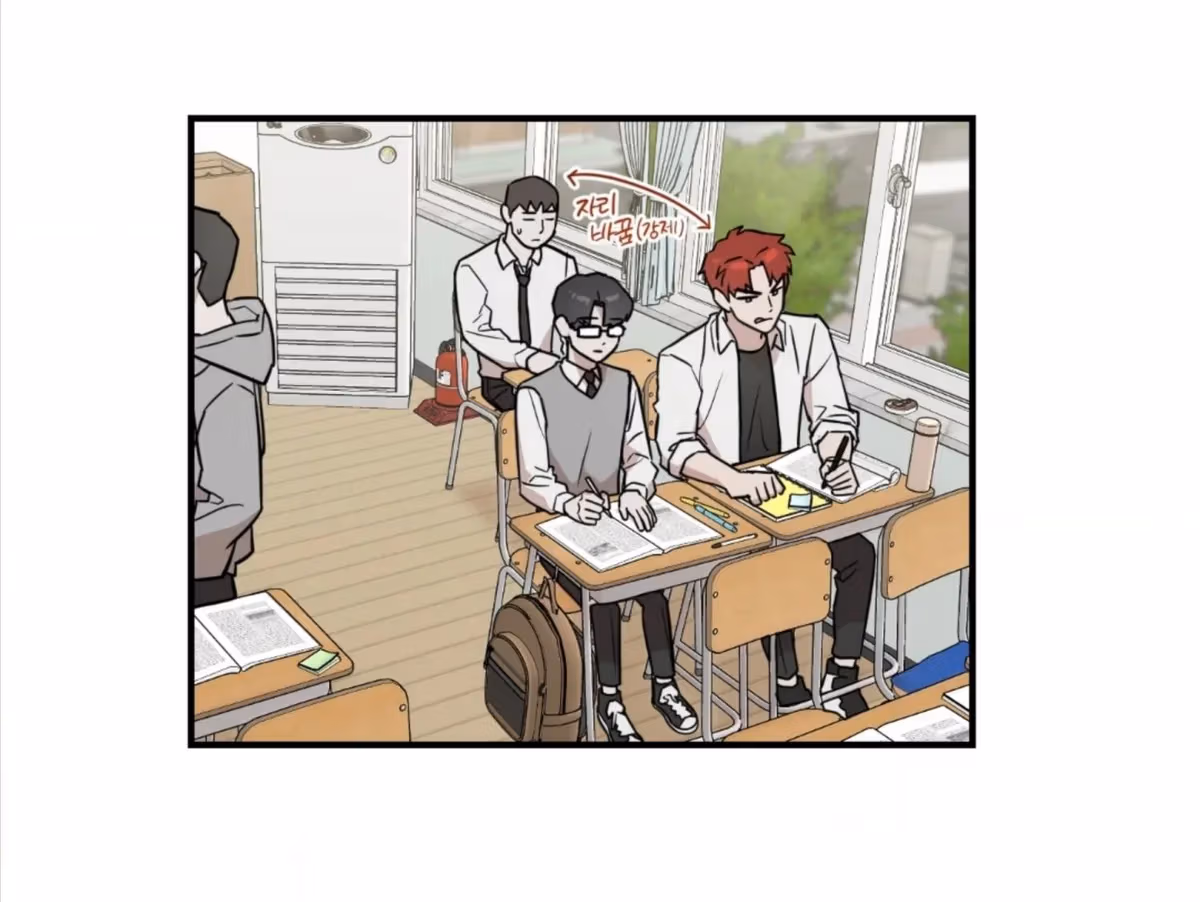 Read Donbrick Glass chapter 4 image 45 on Lezhin