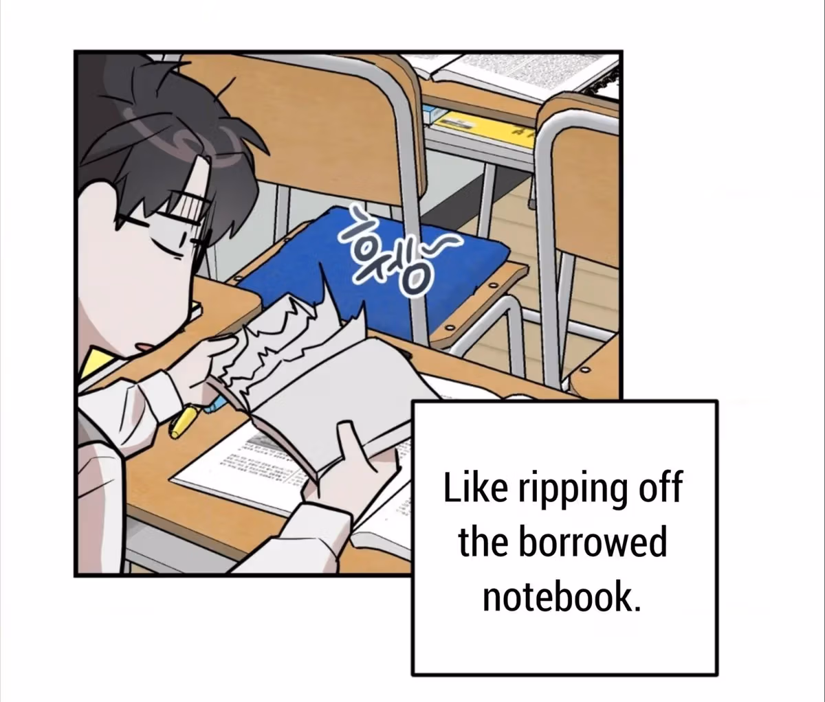 Read Donbrick Glass chapter 4 image 48 on Lezhin