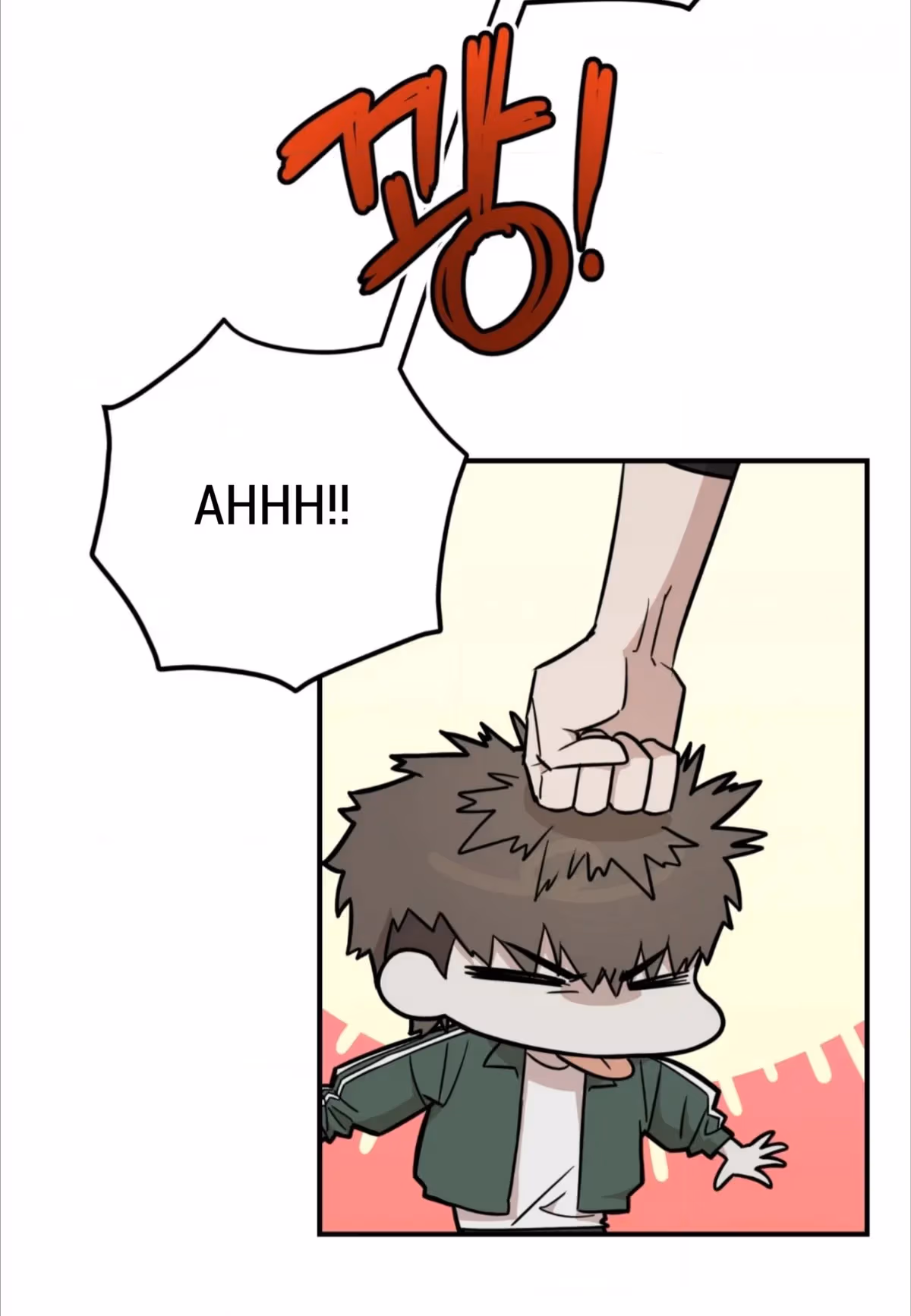 Read Donbrick Glass chapter 4 image 5 on Lezhin