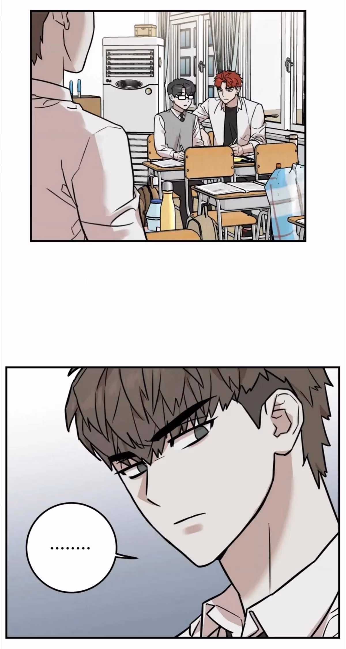 Read Donbrick Glass chapter 4 image 54 on Lezhin