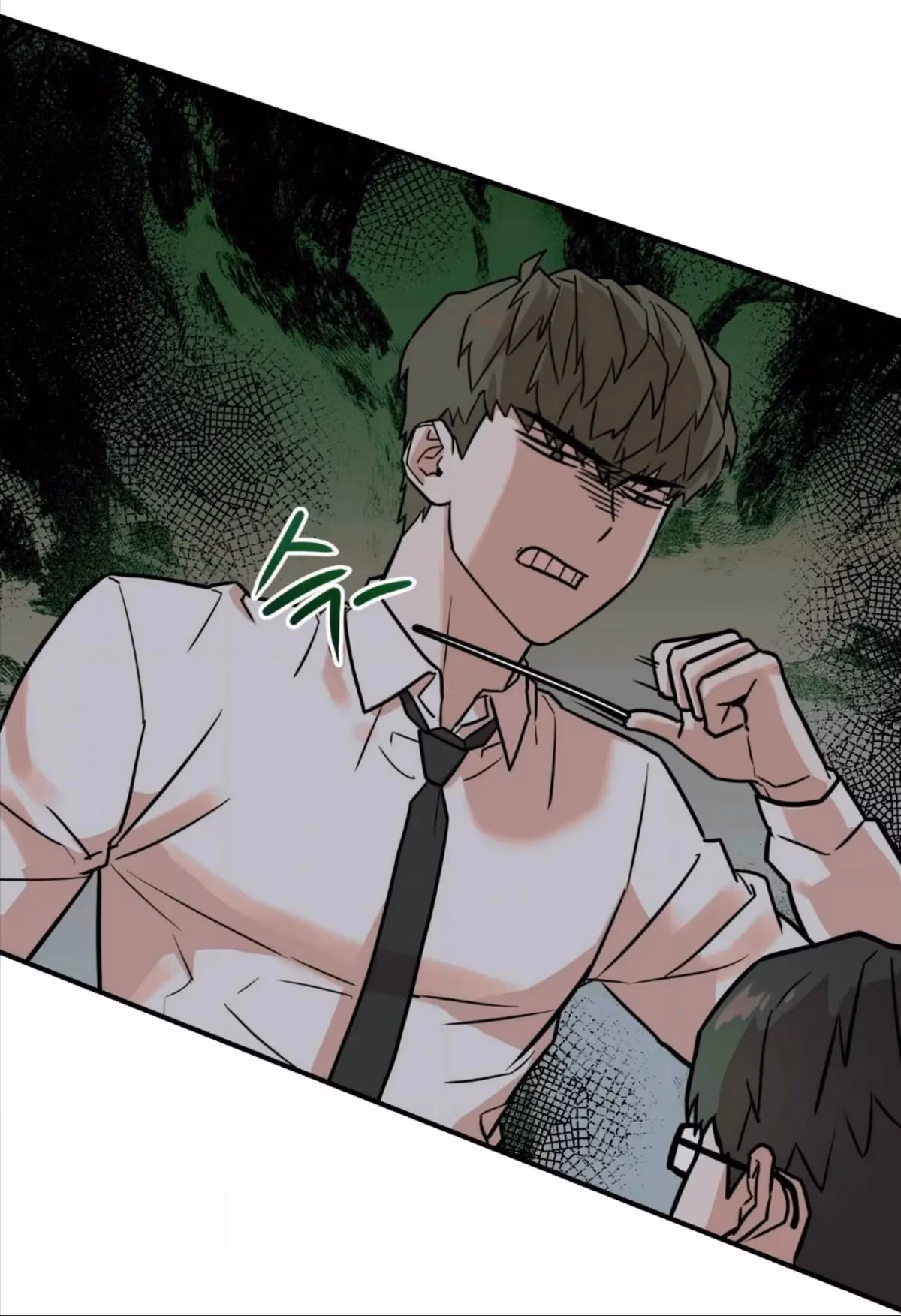 Read Donbrick Glass chapter 4 image 60 on Lezhin
