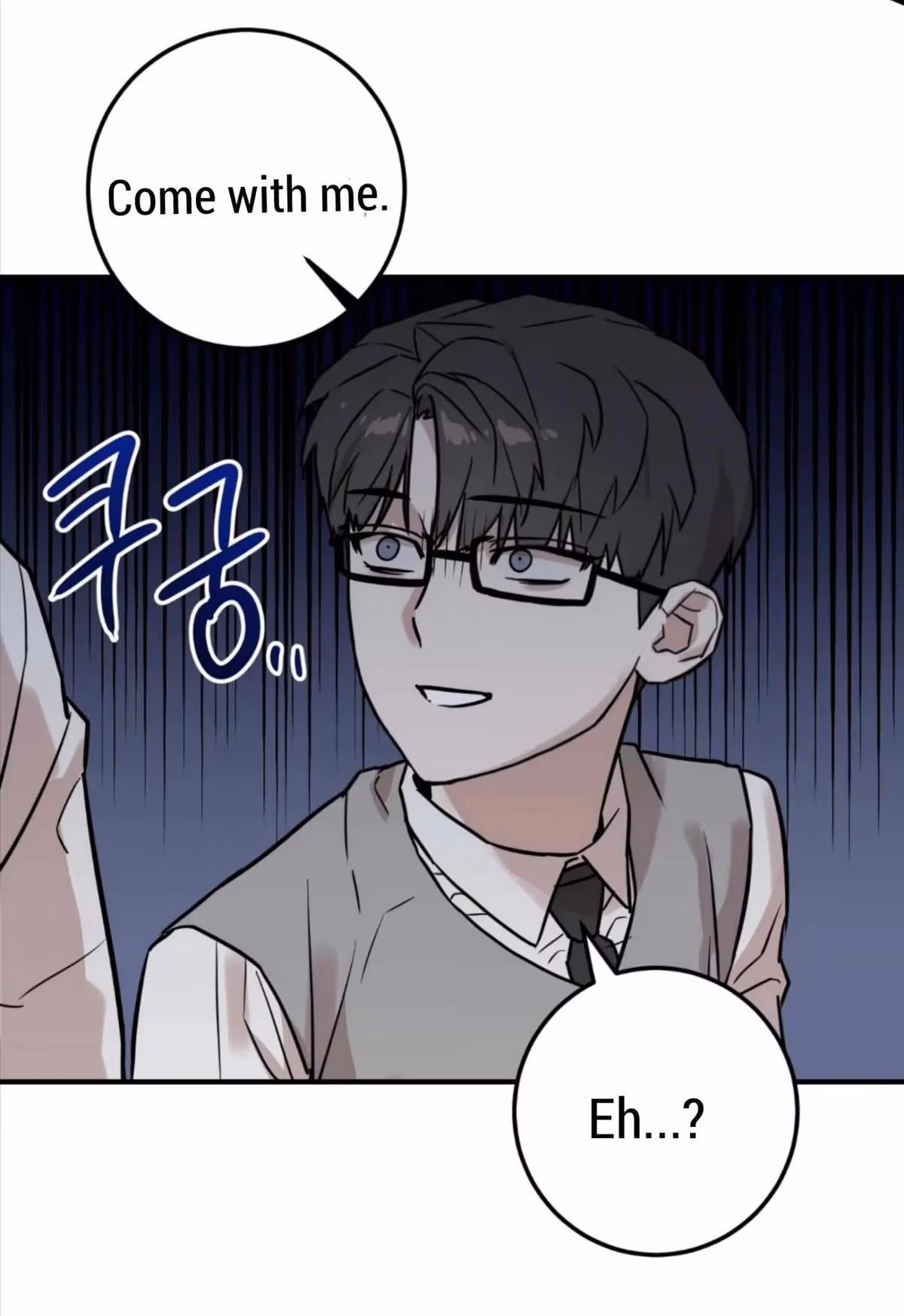 Read Donbrick Glass chapter 4 image 61 on Lezhin