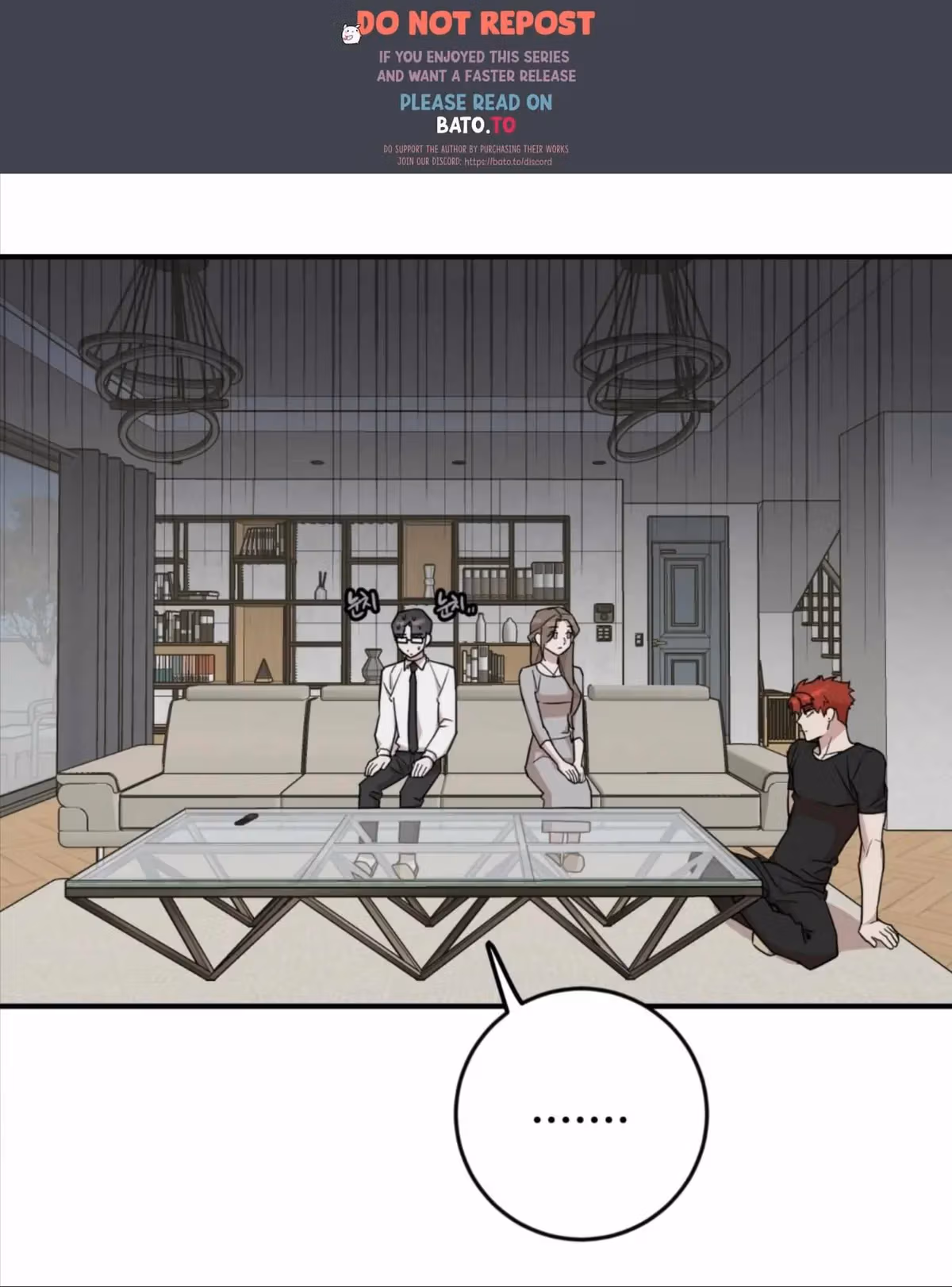 Read Donbrick Glass chapter 6 image 12 on Lezhin