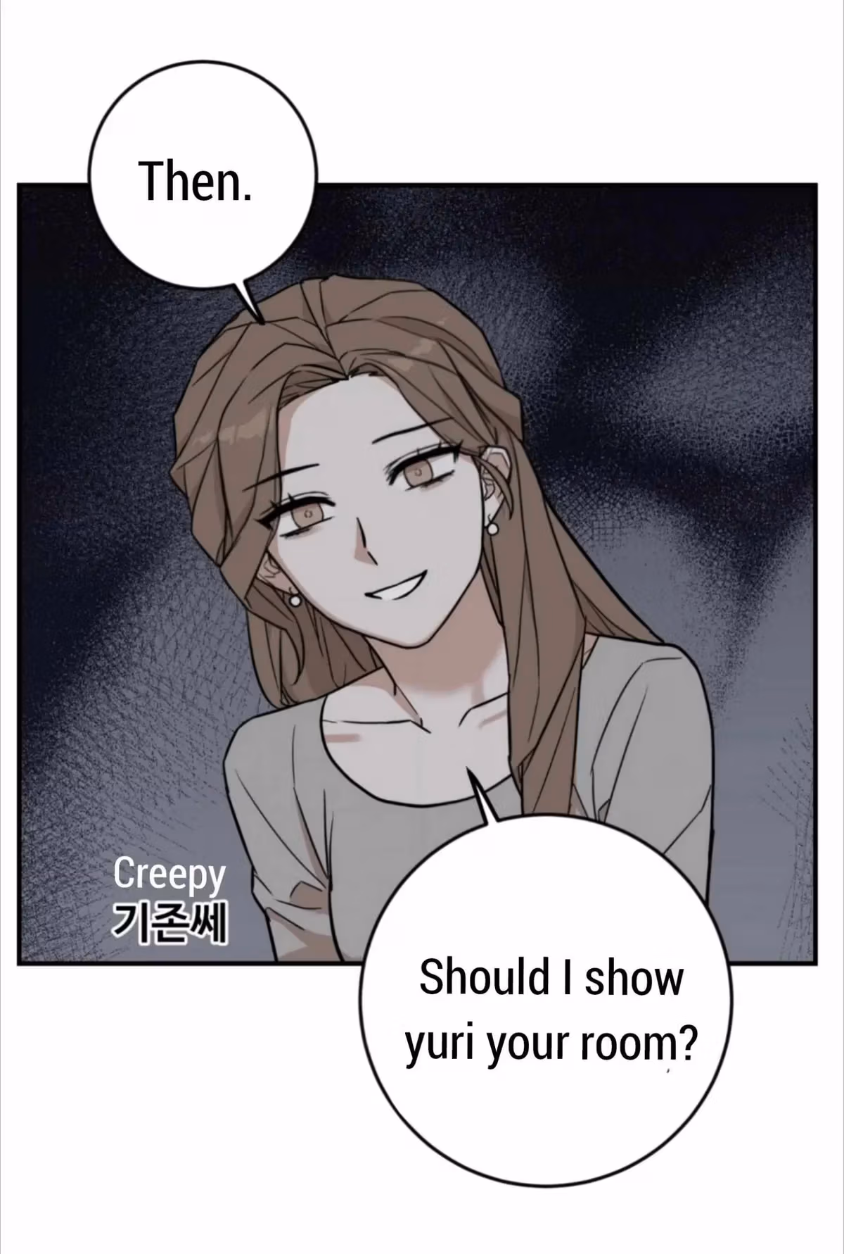 Read Donbrick Glass chapter 6 image 13 on Lezhin