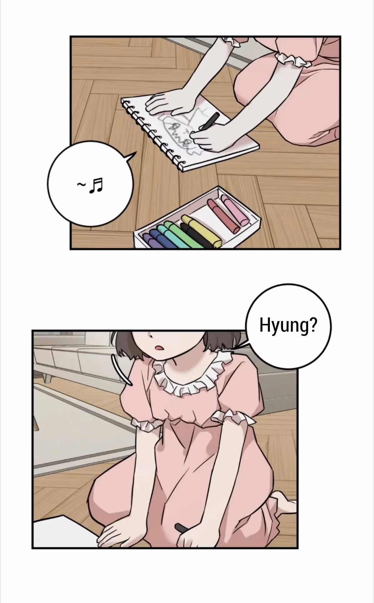 Read Donbrick Glass chapter 6 image 17 on Lezhin