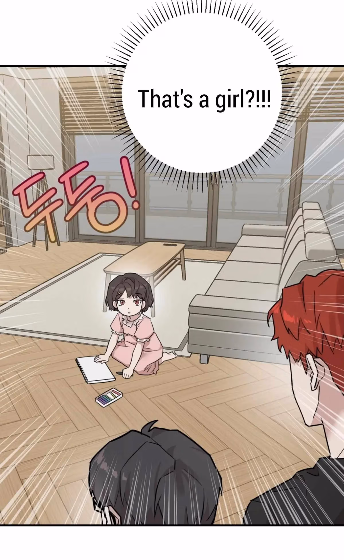 Read Donbrick Glass chapter 6 image 19 on Lezhin