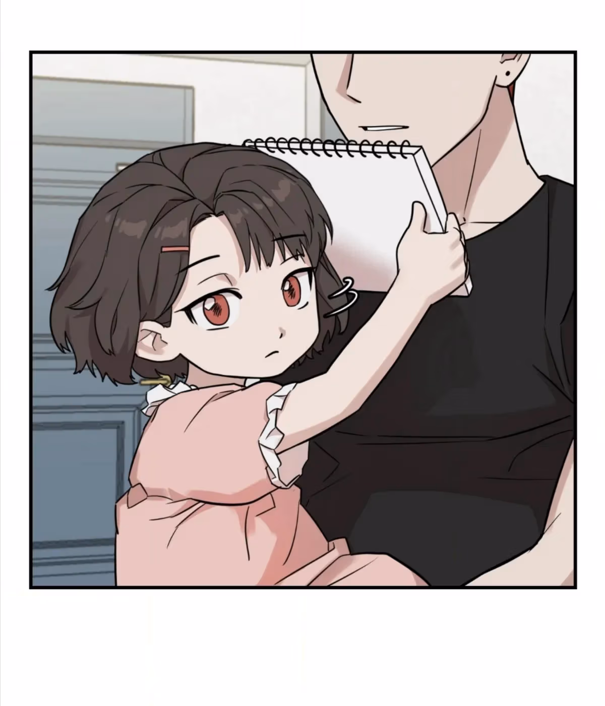 Read Donbrick Glass chapter 6 image 22 on Lezhin