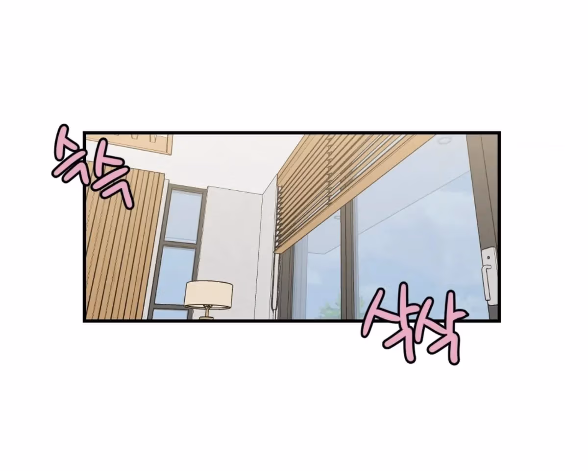 Read Donbrick Glass chapter 6 image 28 on Lezhin