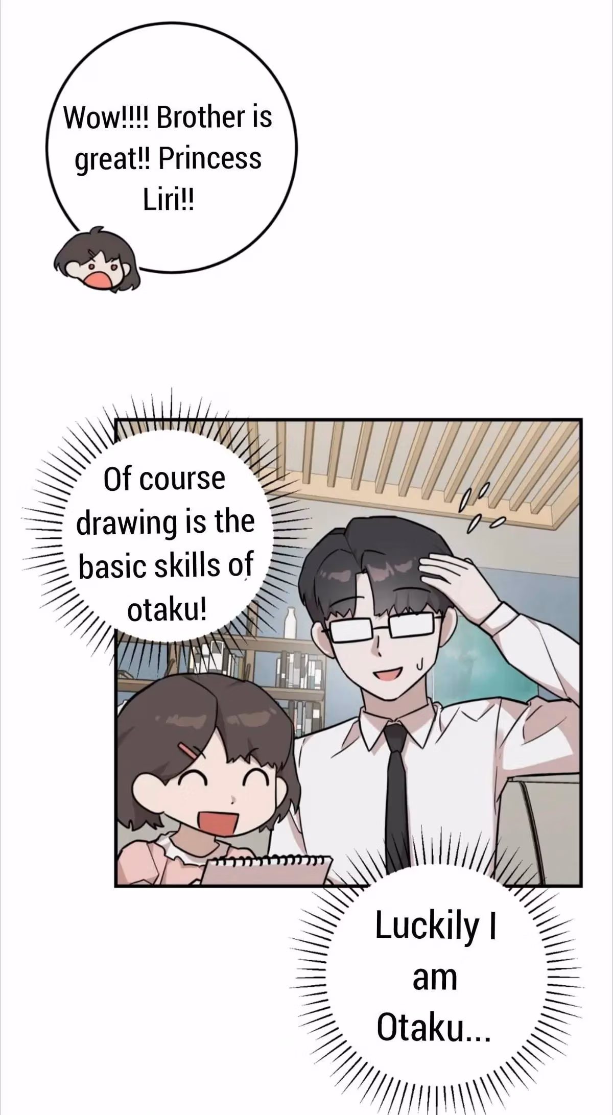 Read Donbrick Glass chapter 6 image 31 on Lezhin