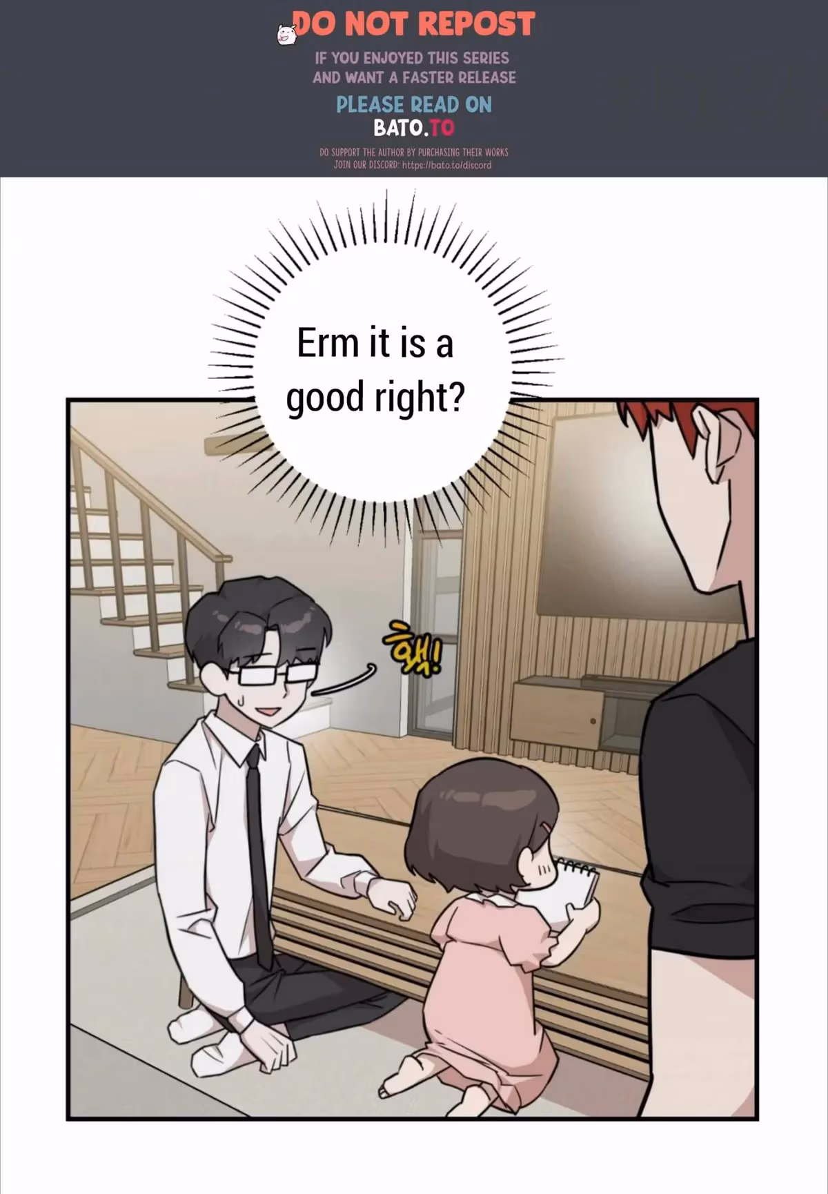 Read Donbrick Glass chapter 6 image 32 on Lezhin