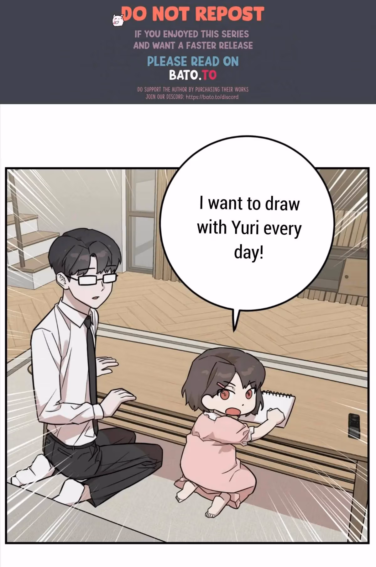 Read Donbrick Glass chapter 6 image 35 on Lezhin