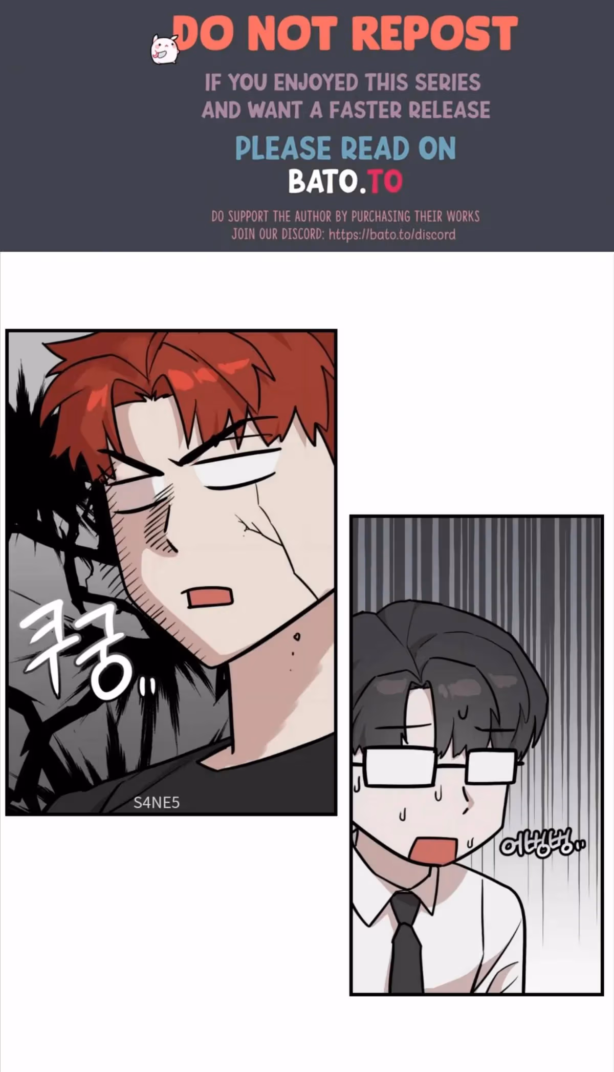 Read Donbrick Glass chapter 6 image 38 on Lezhin
