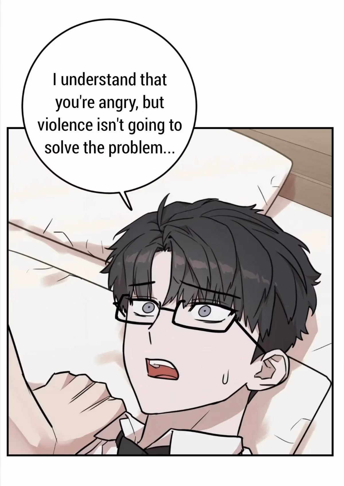 Read Donbrick Glass chapter 6 image 46 on Lezhin