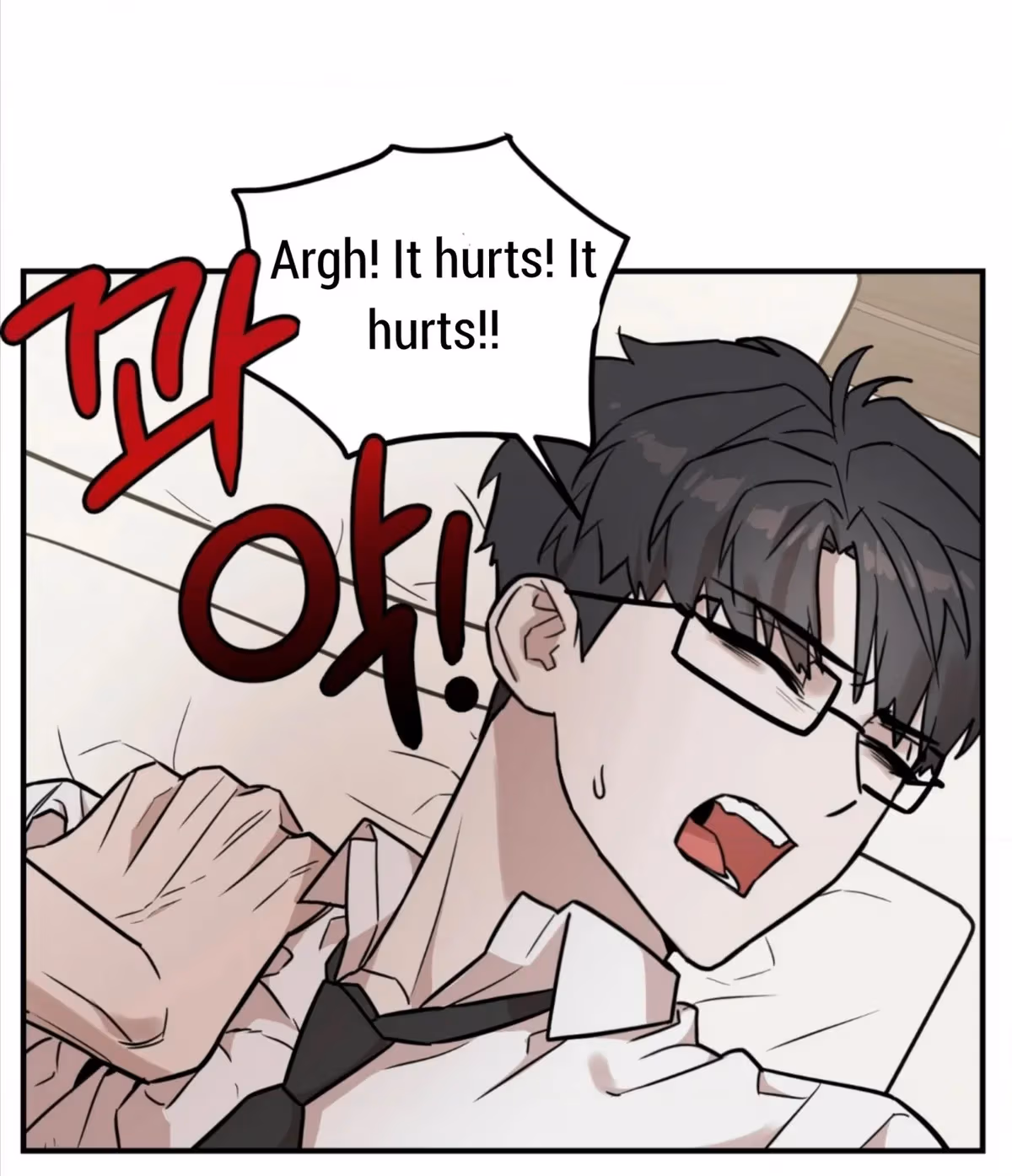 Read Donbrick Glass chapter 6 image 47 on Lezhin