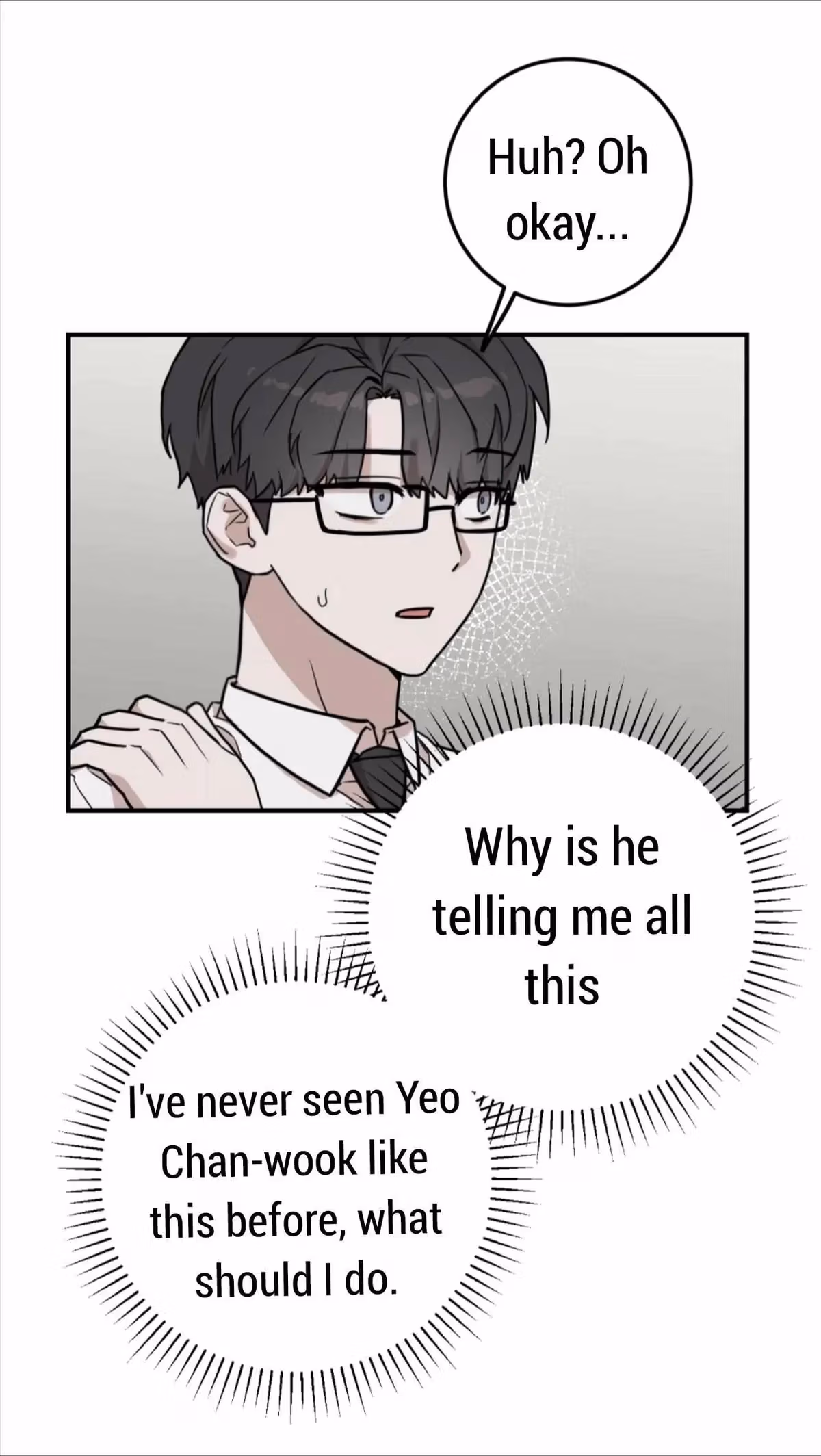 Read Donbrick Glass chapter 6 image 52 on Lezhin