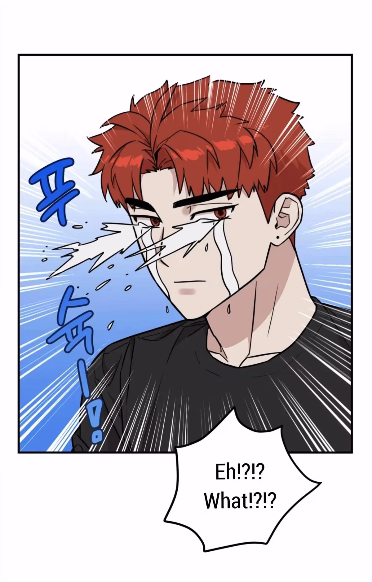 Read Donbrick Glass chapter 6 image 64 on Lezhin