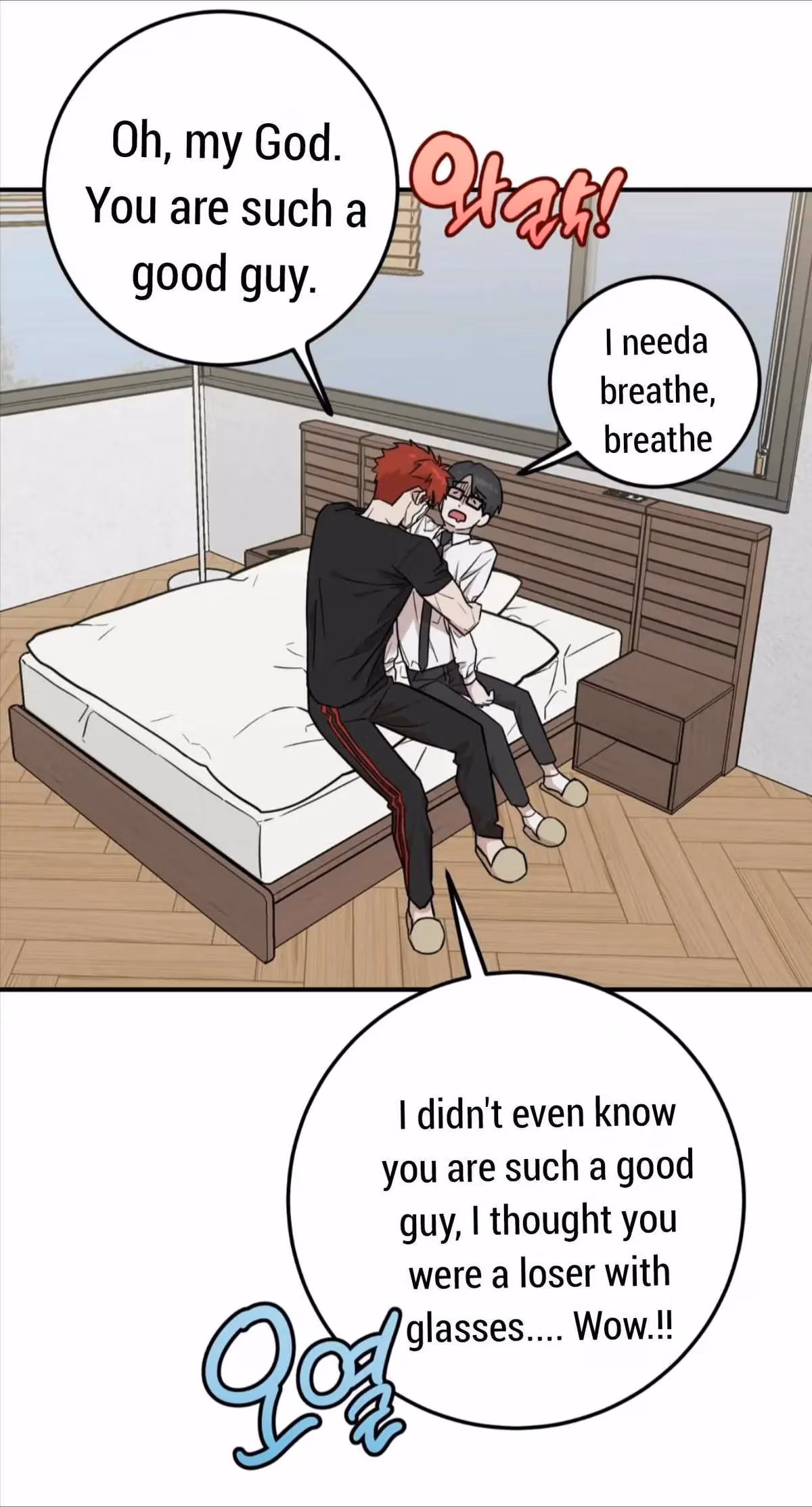 Read Donbrick Glass chapter 6 image 65 on Lezhin