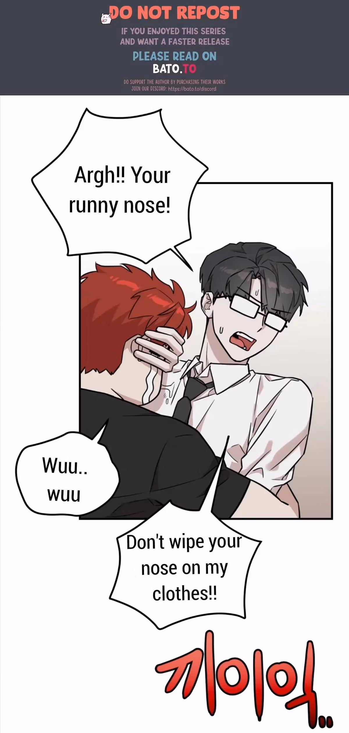 Read Donbrick Glass chapter 6 image 66 on Lezhin