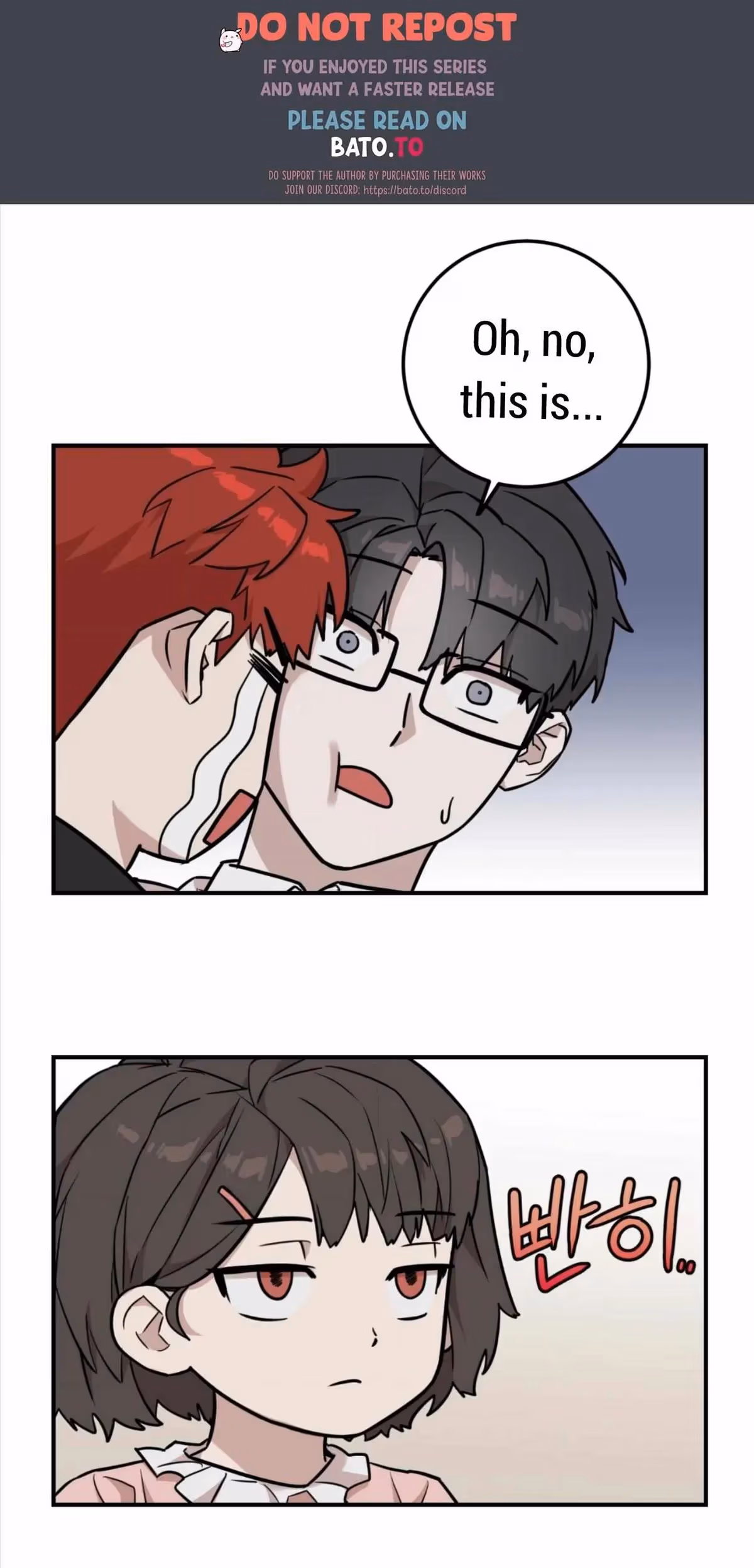 Read Donbrick Glass chapter 6 image 68 on Lezhin