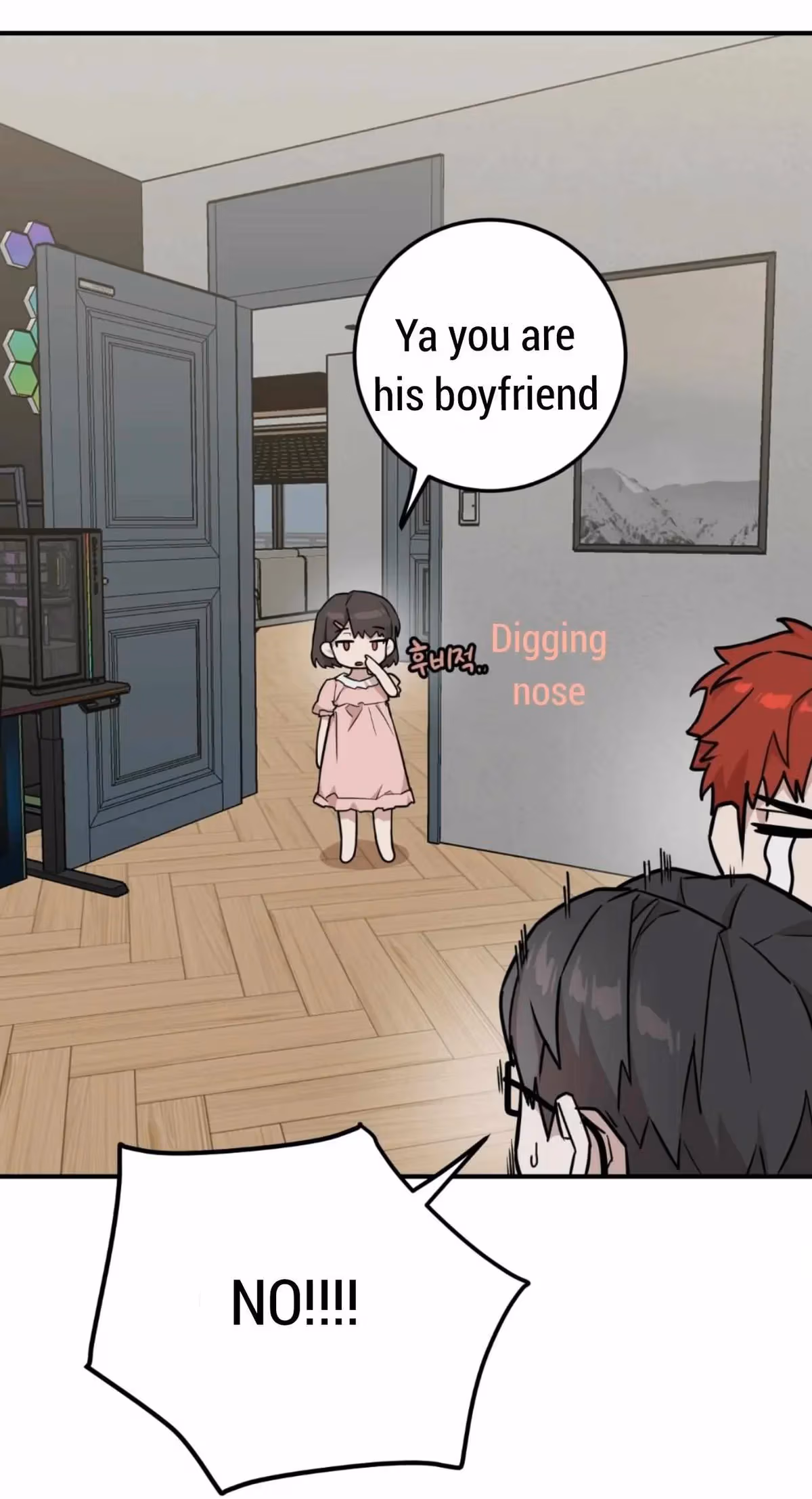 Read Donbrick Glass chapter 6 image 69 on Lezhin