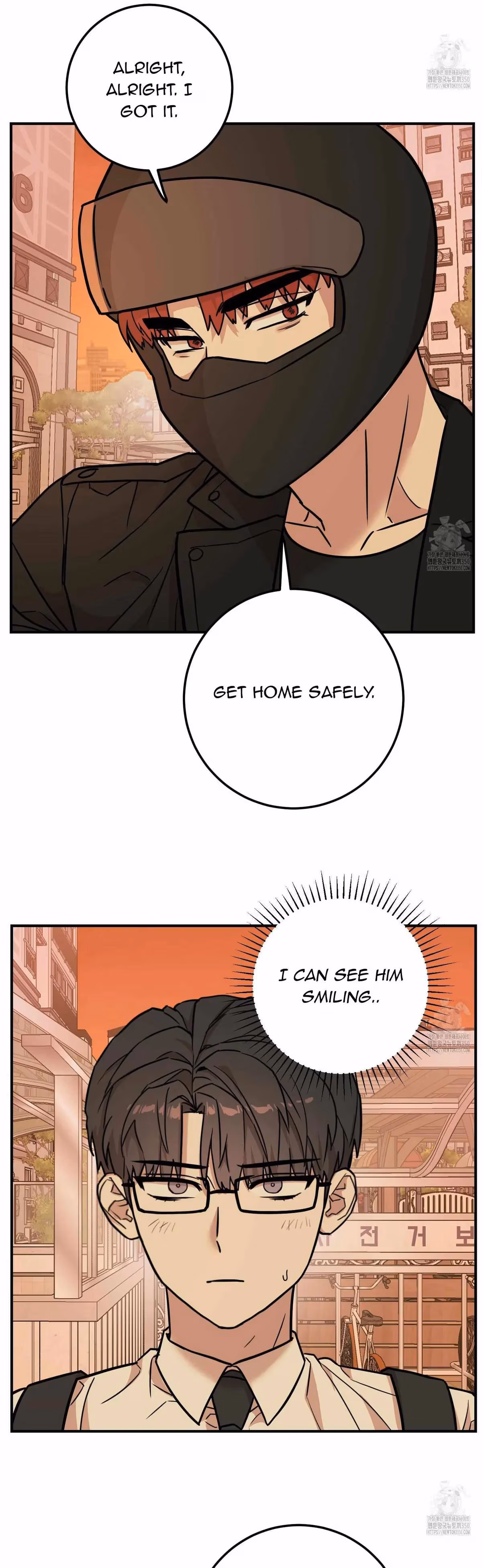 Read Donbrick Glass chapter 7 image 16 on Lezhin