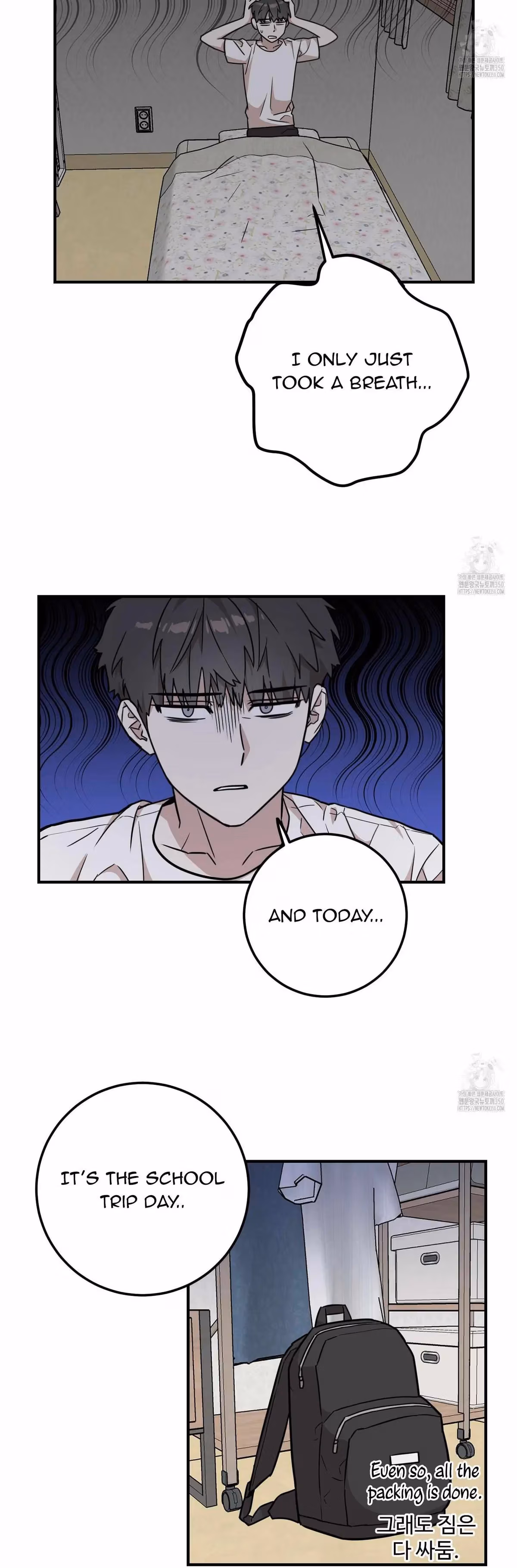 Read Donbrick Glass chapter 7 image 21 on Lezhin