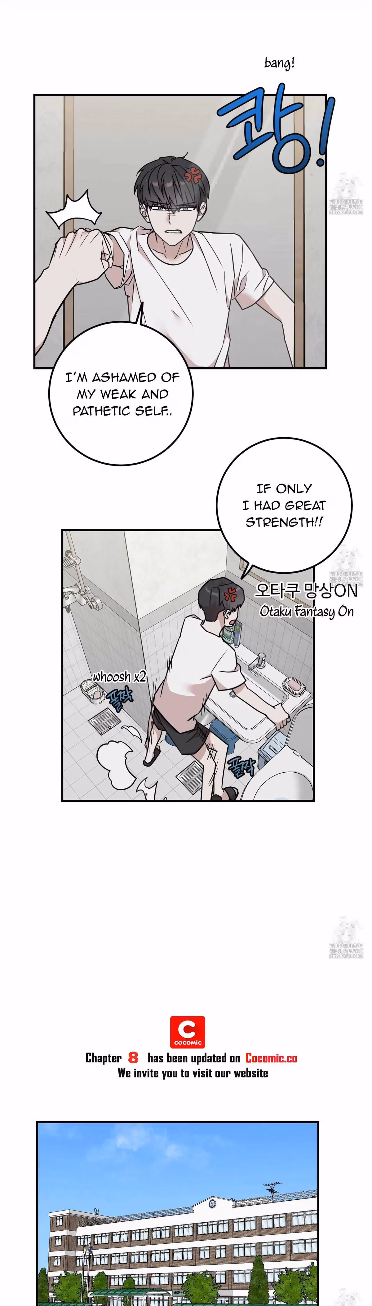 Read Donbrick Glass chapter 7 image 24 on Lezhin