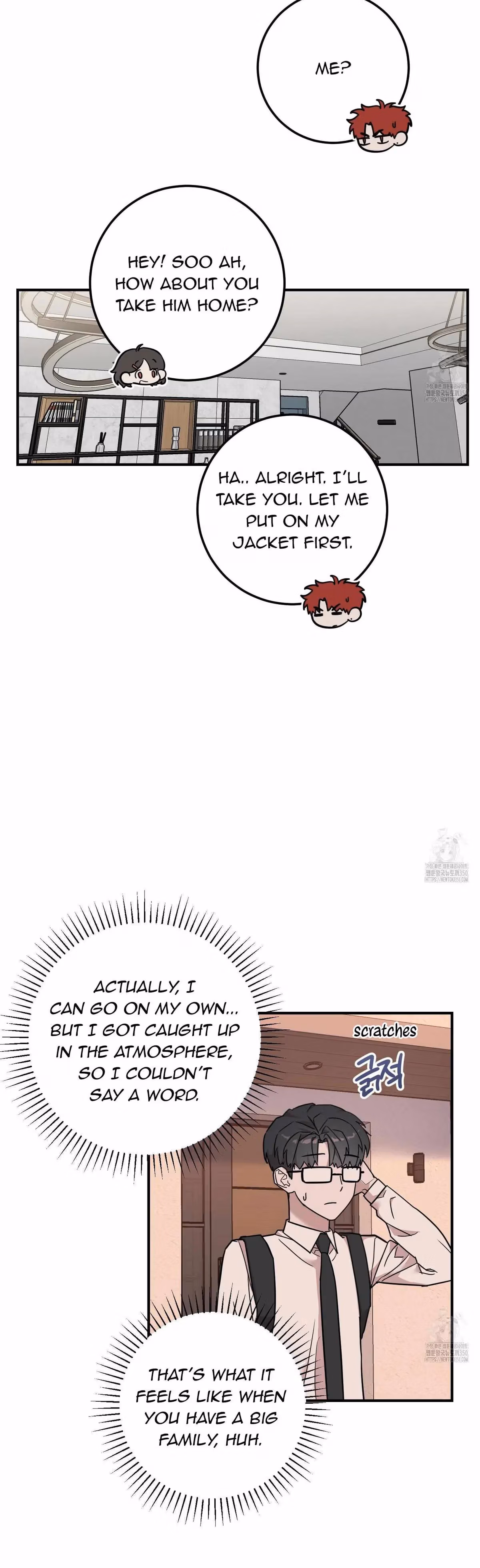 Read Donbrick Glass chapter 7 image 7 on Lezhin