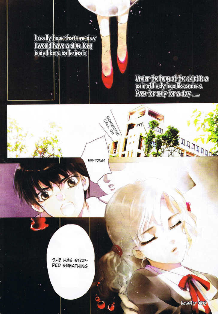 Read Dong Meng chapter 1.1 image 1 on Lezhin