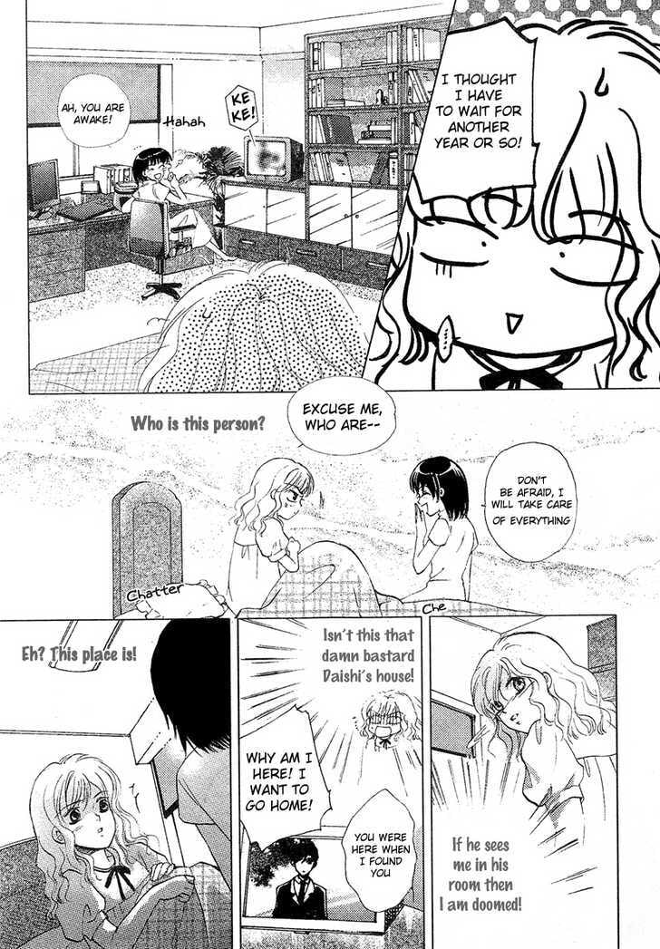 Read Dong Meng chapter 1.1 image 12 on Lezhin