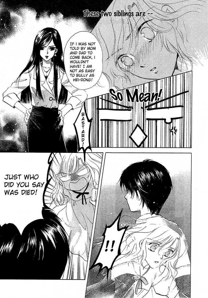 Read Dong Meng chapter 1.1 image 14 on Lezhin