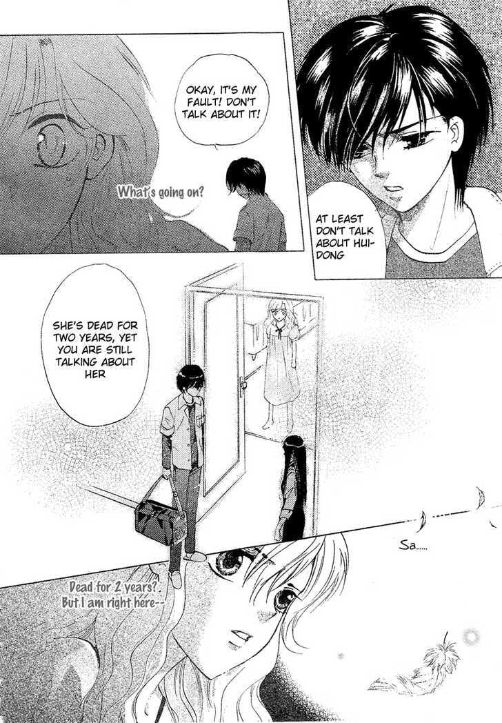Read Dong Meng chapter 1.1 image 15 on Lezhin