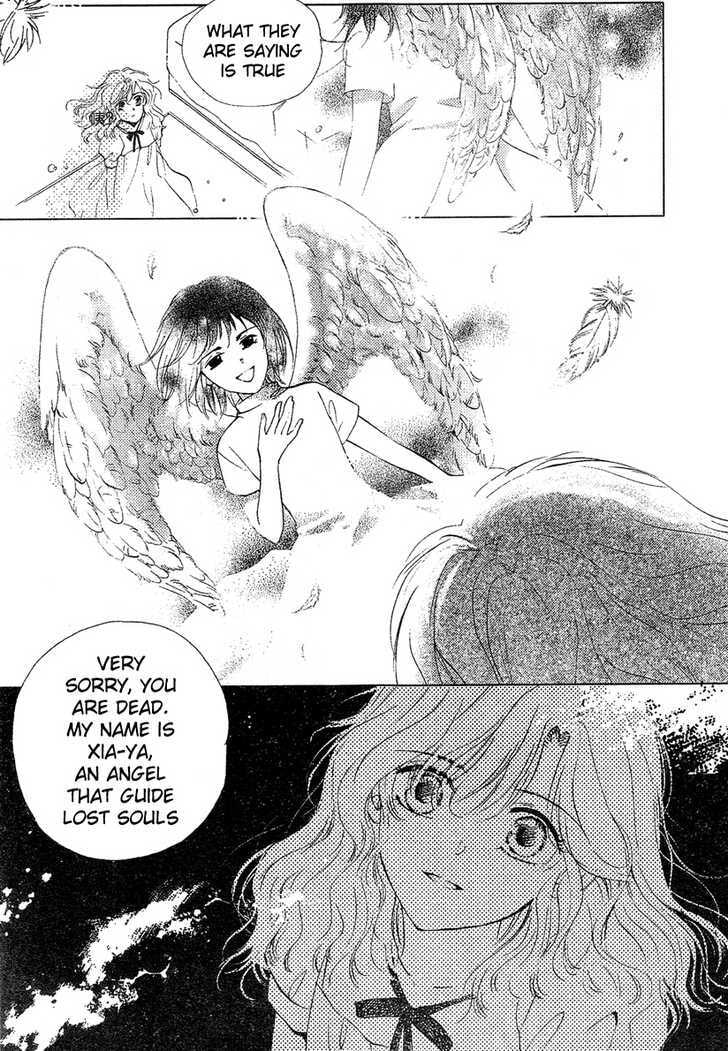 Read Dong Meng chapter 1.1 image 16 on Lezhin