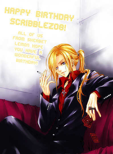 Read Dong Meng chapter 1.1 image 17 on Lezhin