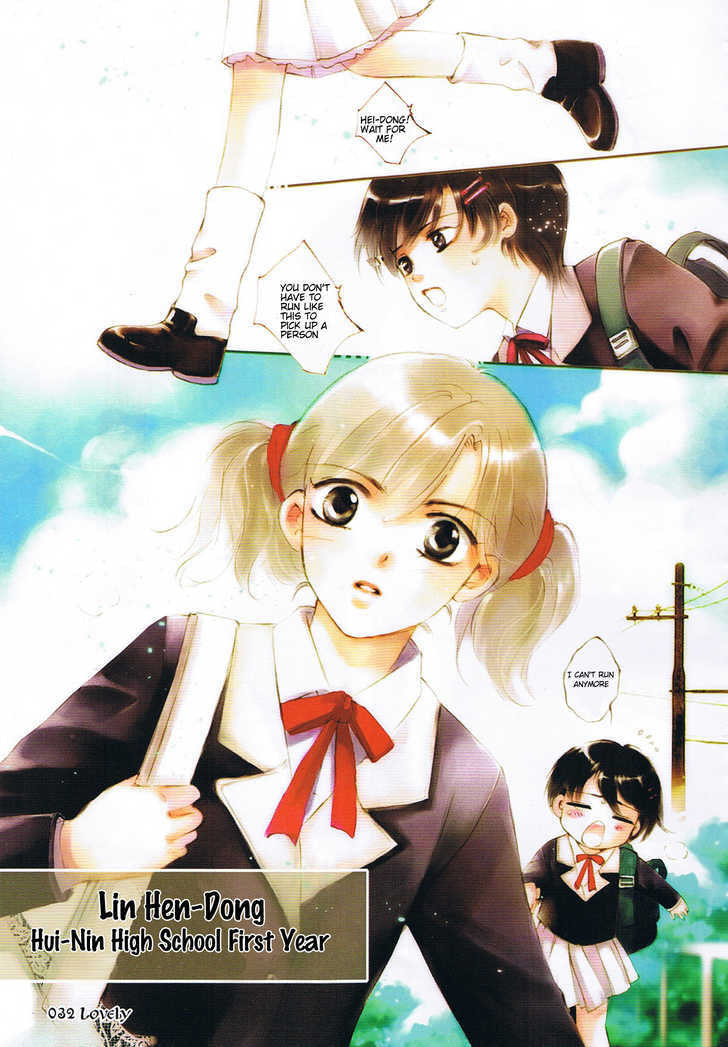 Read Dong Meng chapter 1.1 image 4 on Lezhin
